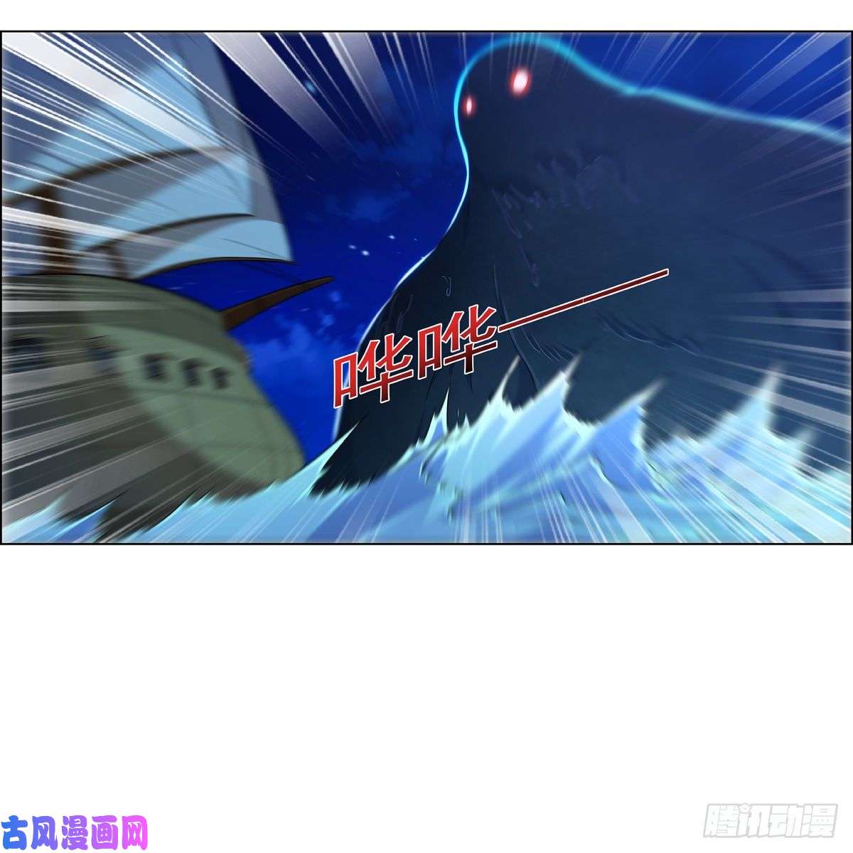 失业魔王梅林的弱点