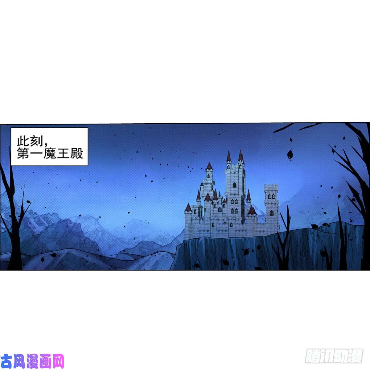 失业魔王梅林的弱点