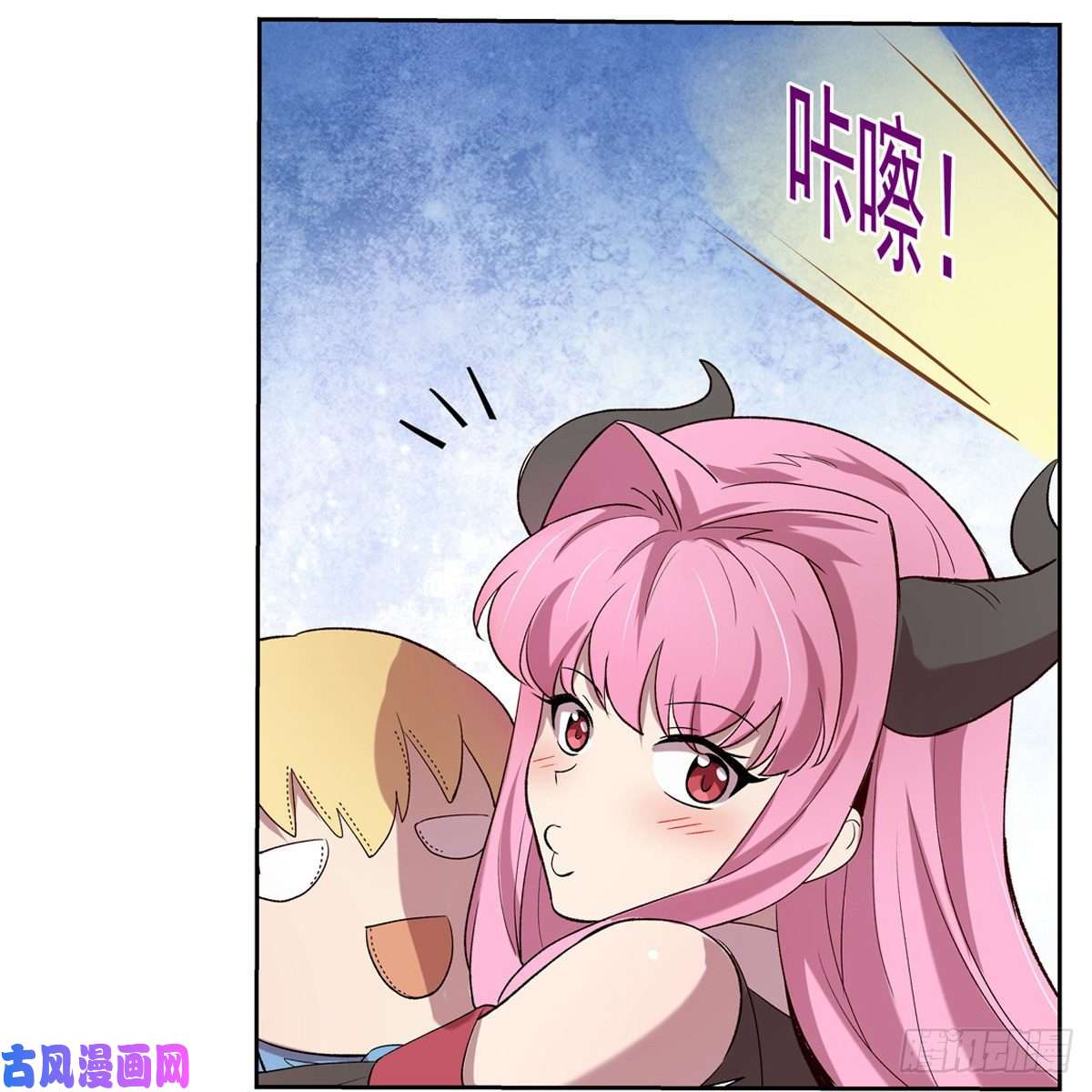 失业魔王梅林的弱点