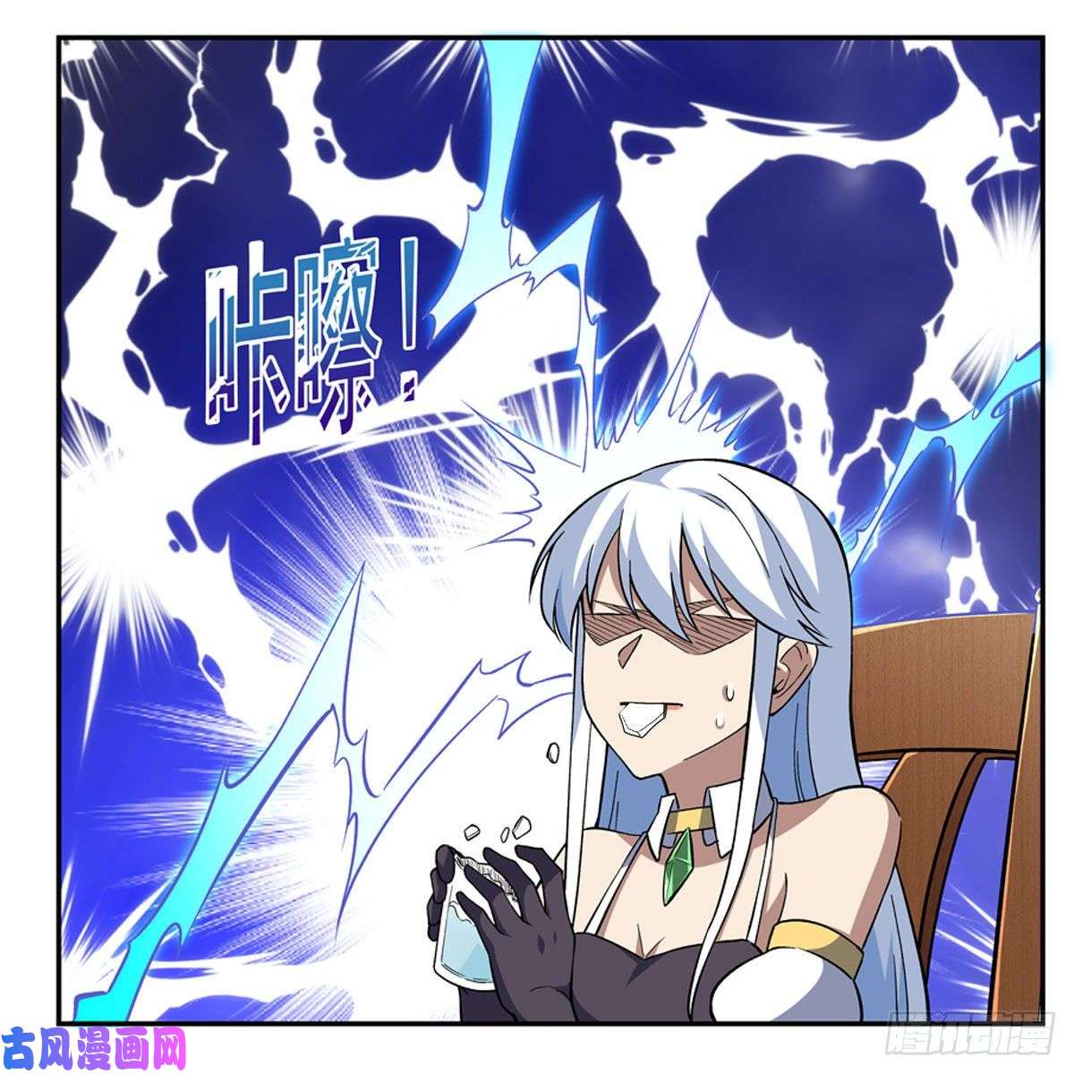失业魔王梅林的弱点