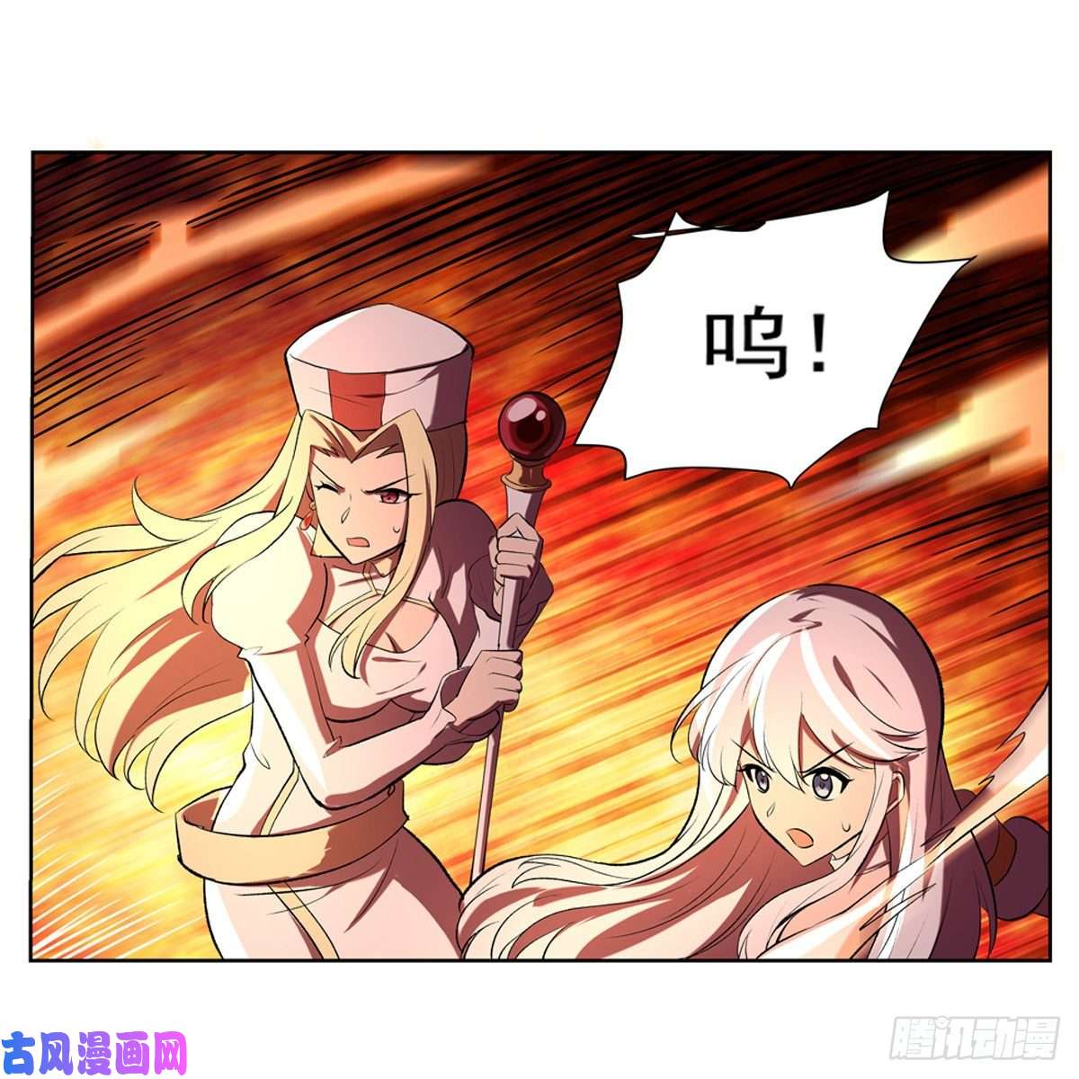 失业魔王天才的实力