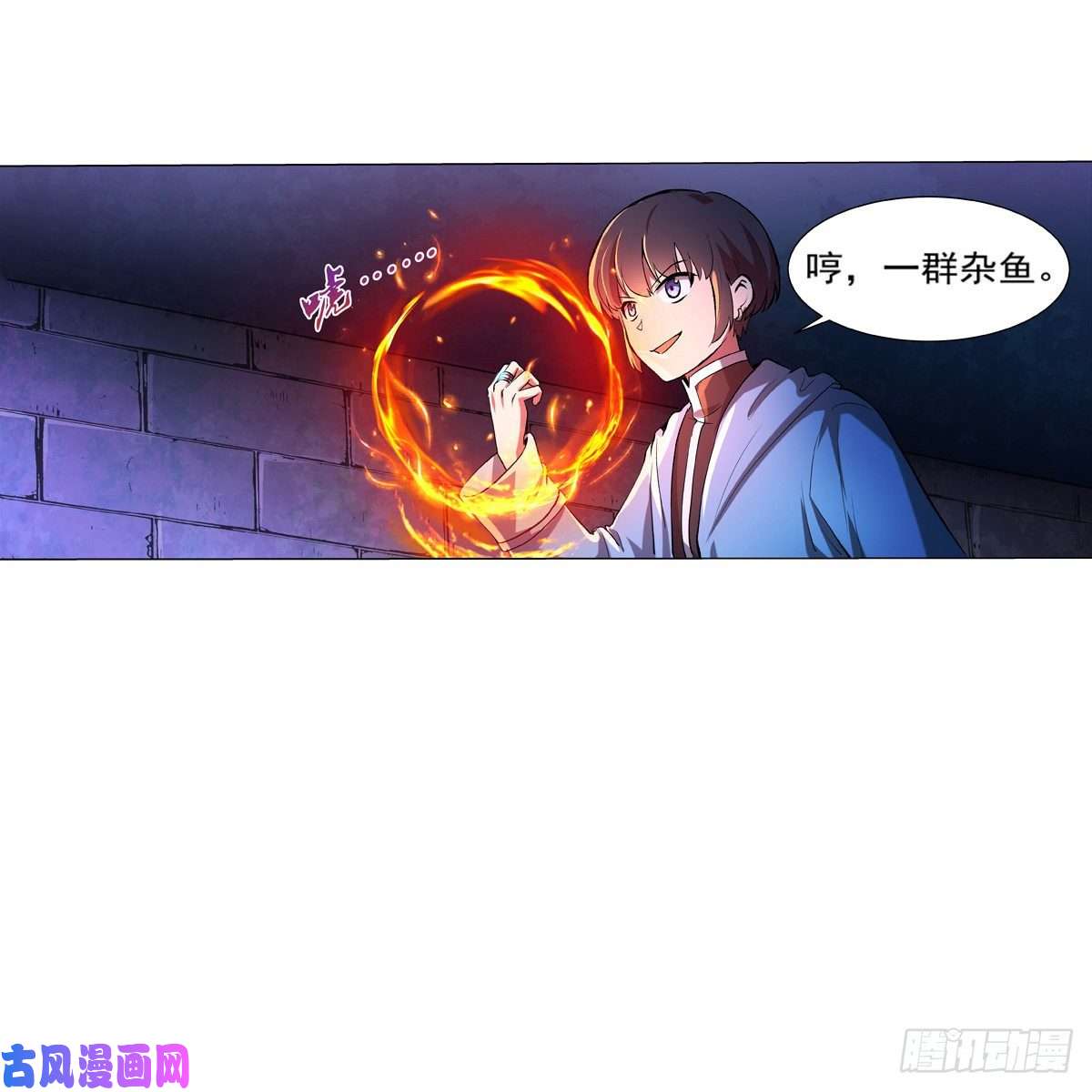 失业魔王天才的实力