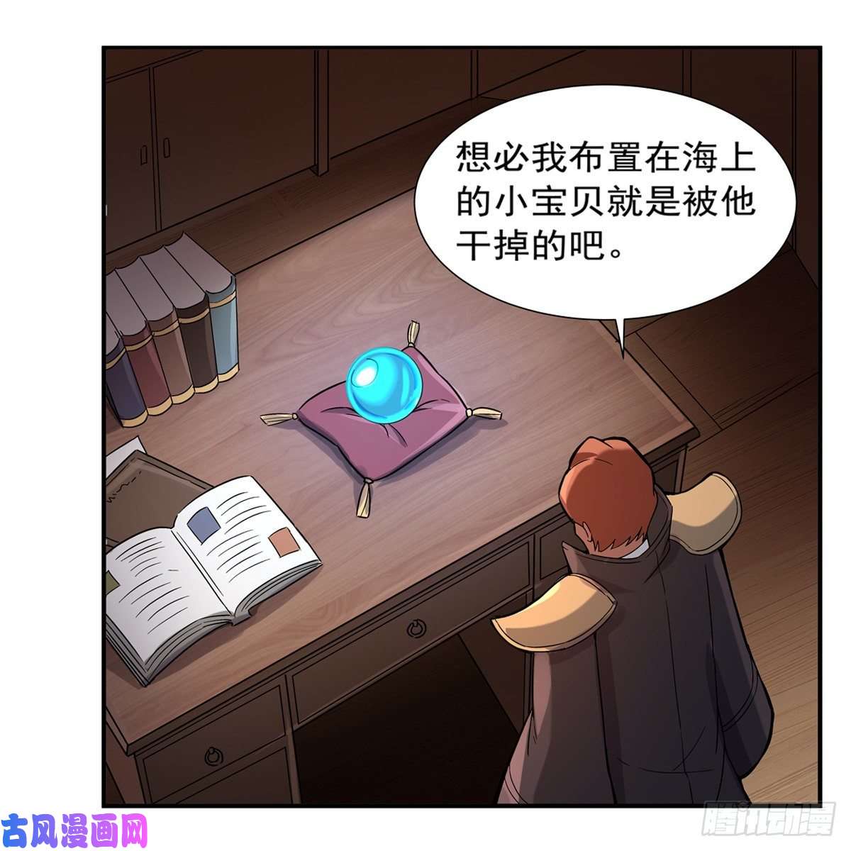 失业魔王天才的实力