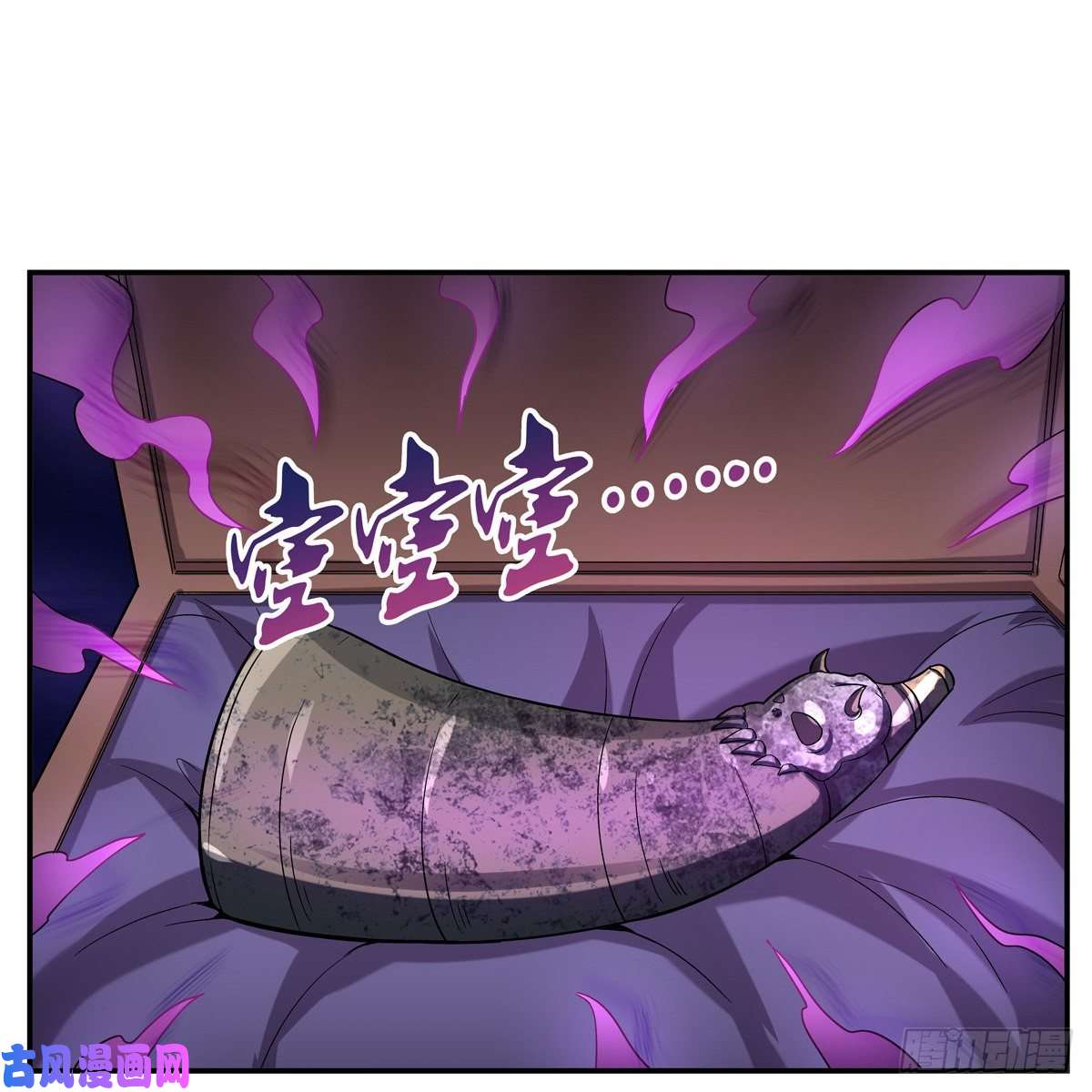 失业魔王天才的实力