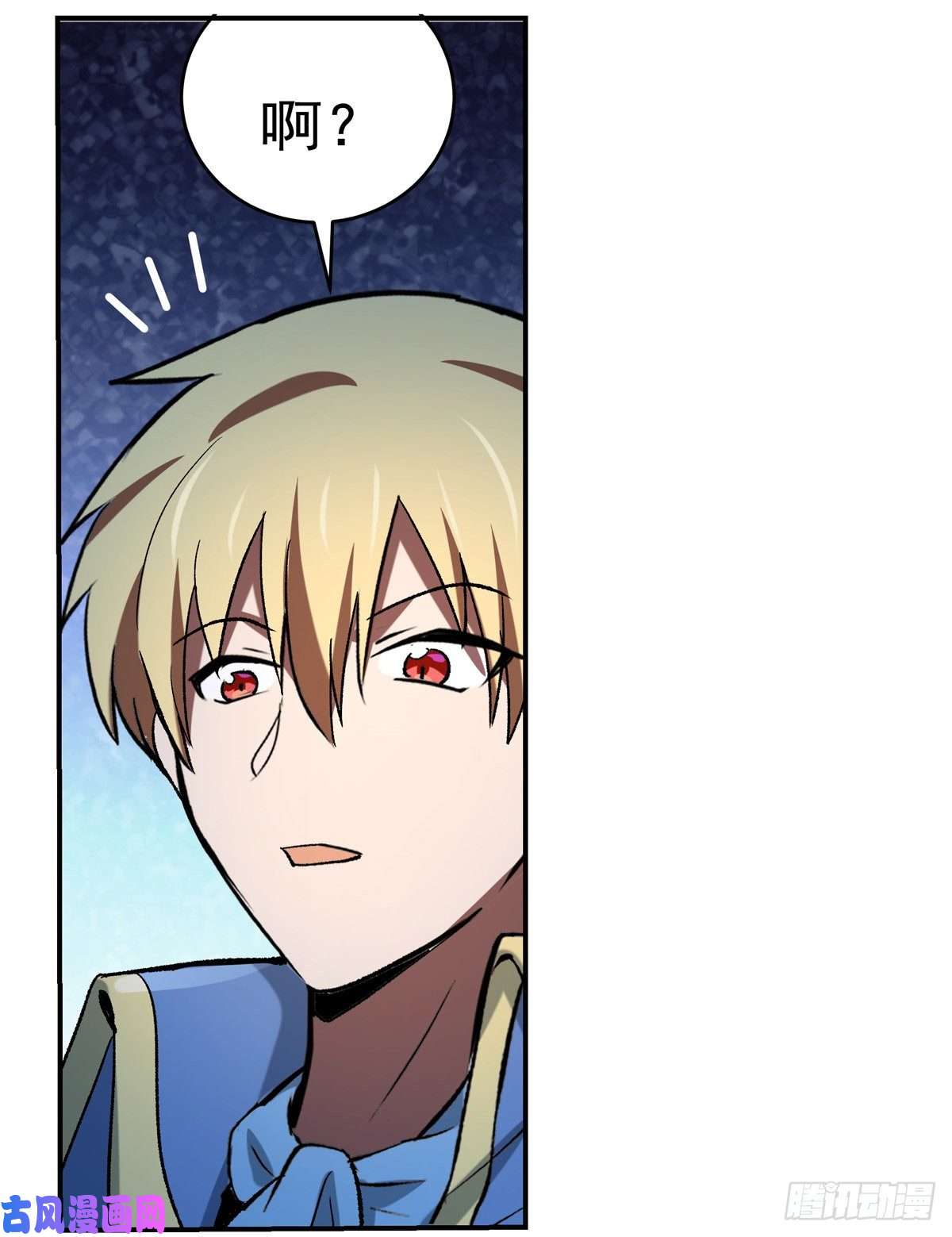 失业魔王天才的实力