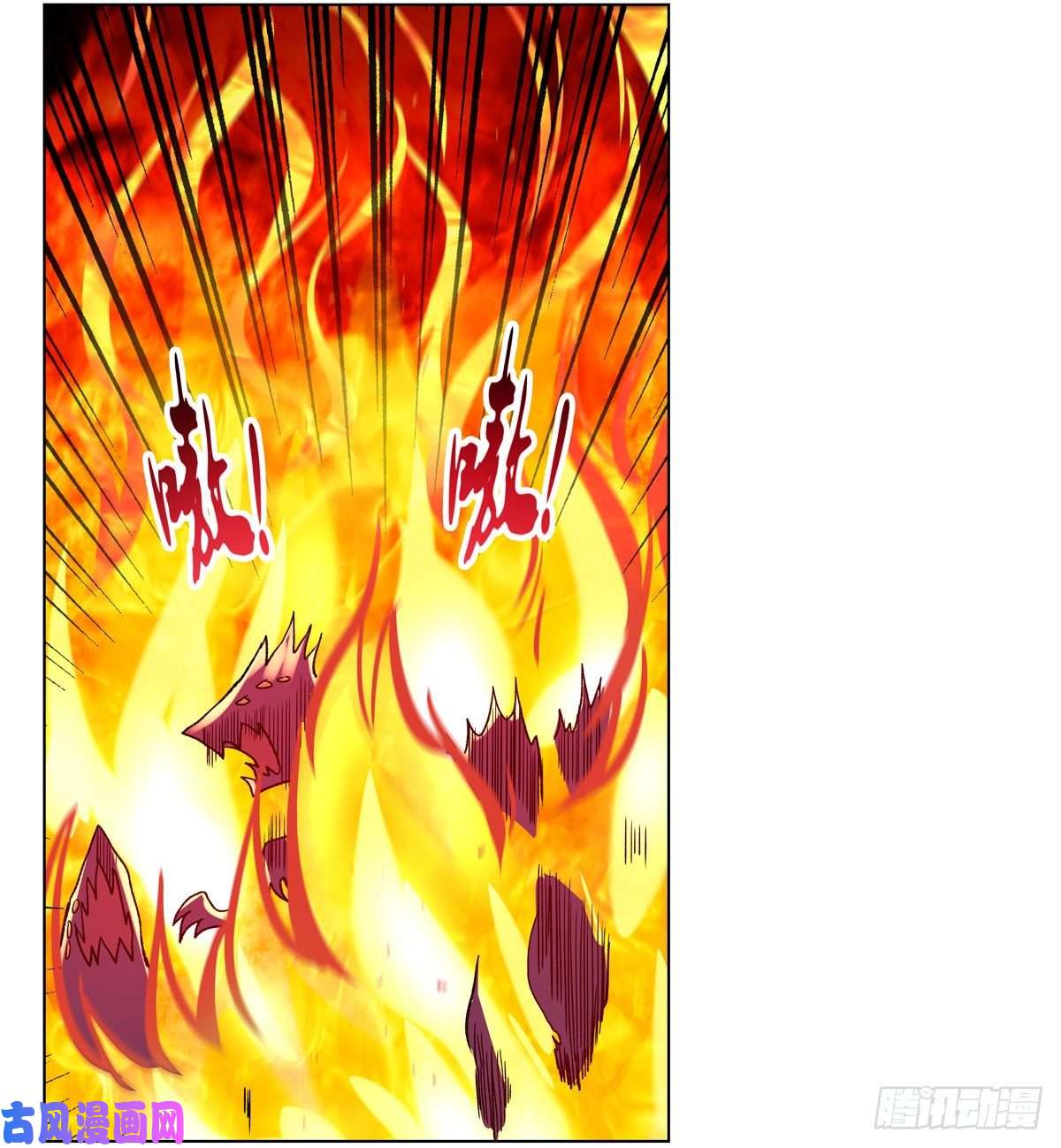 失业魔王天才的实力