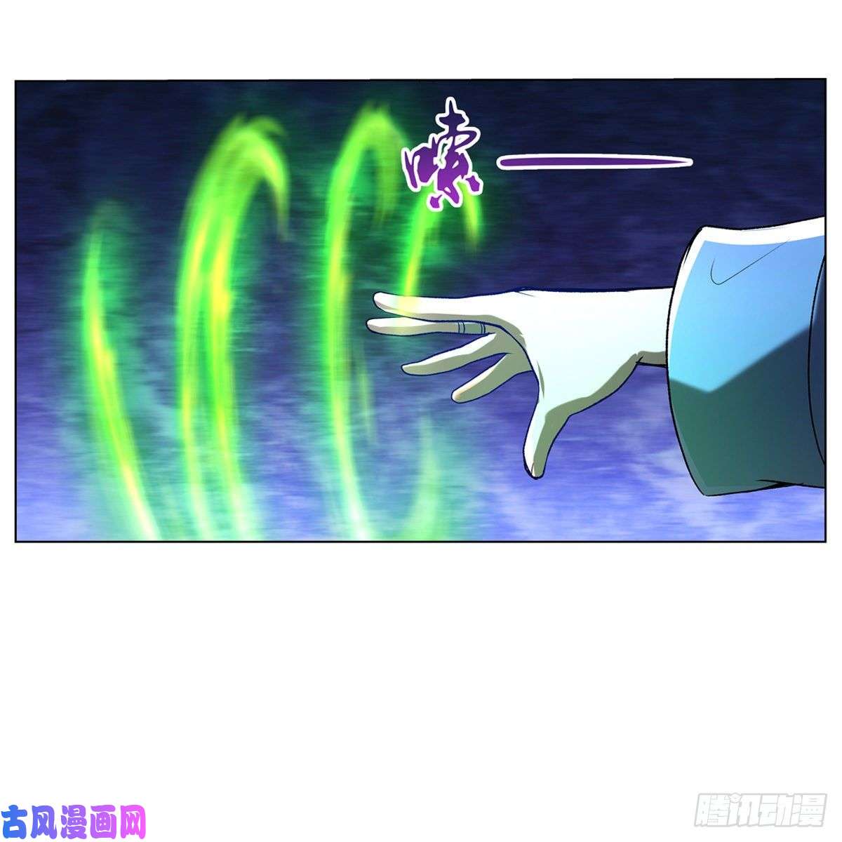 失业魔王天才的实力