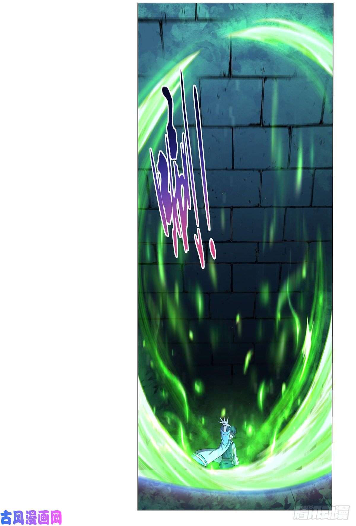 失业魔王天才的实力