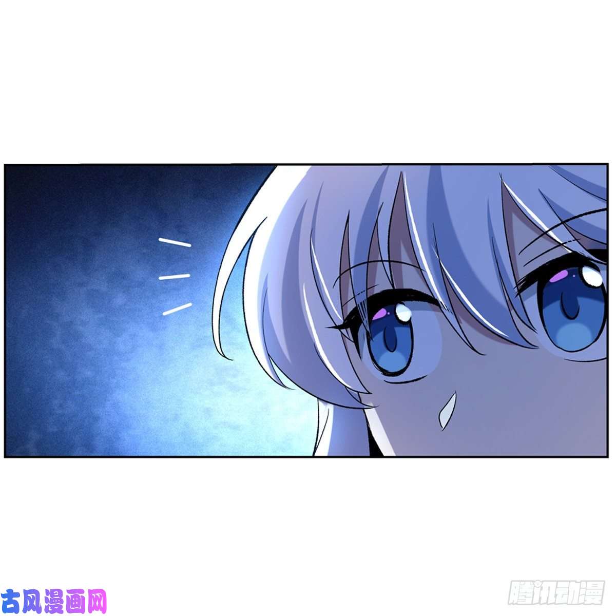 失业魔王怪物的巢穴