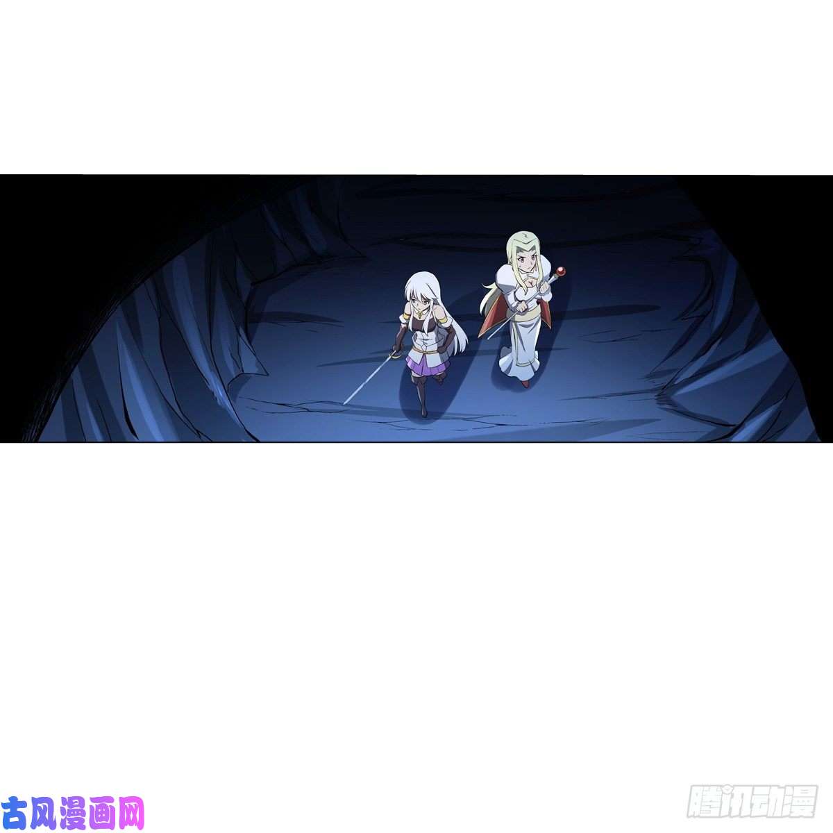 失业魔王怪物的巢穴