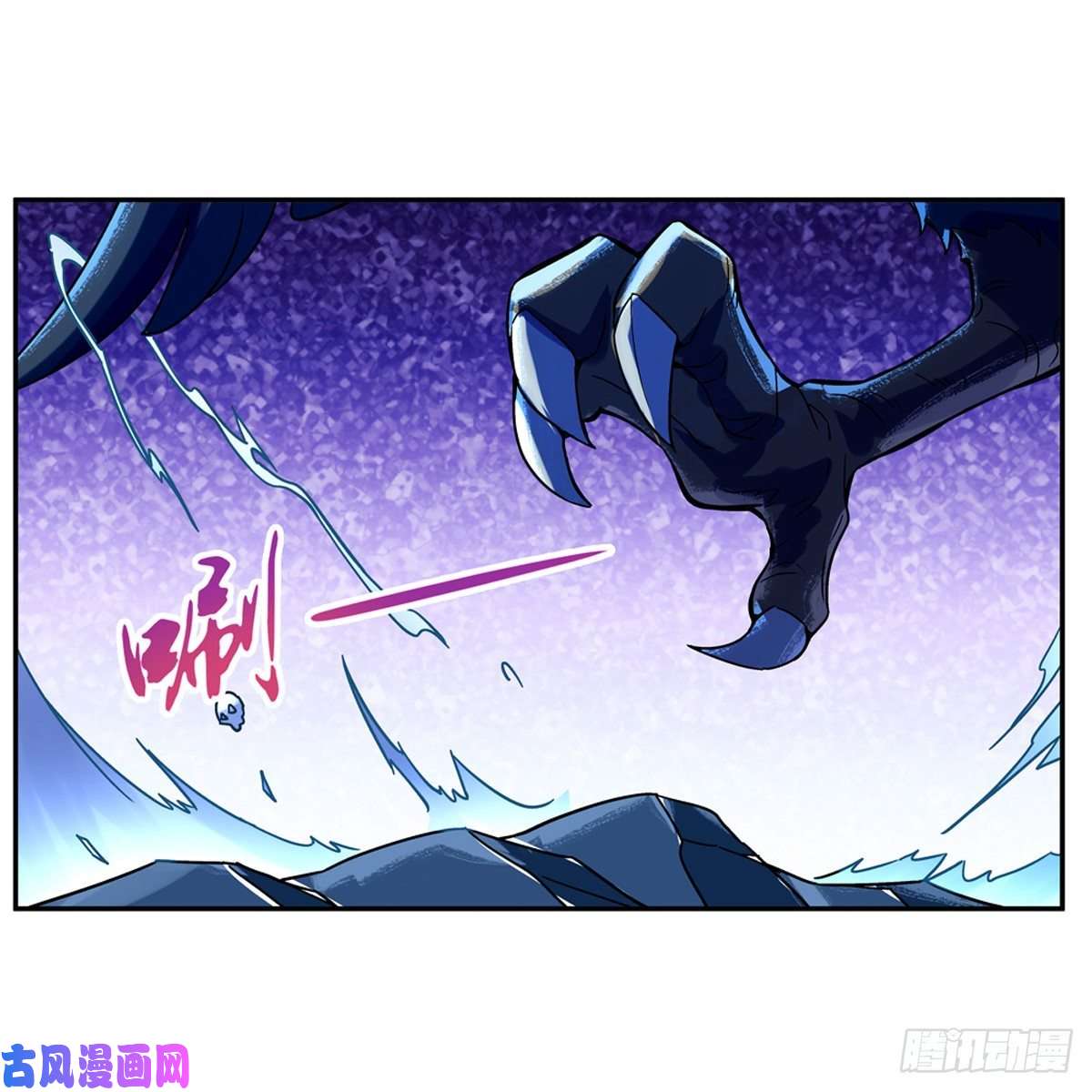 失业魔王怪物的巢穴