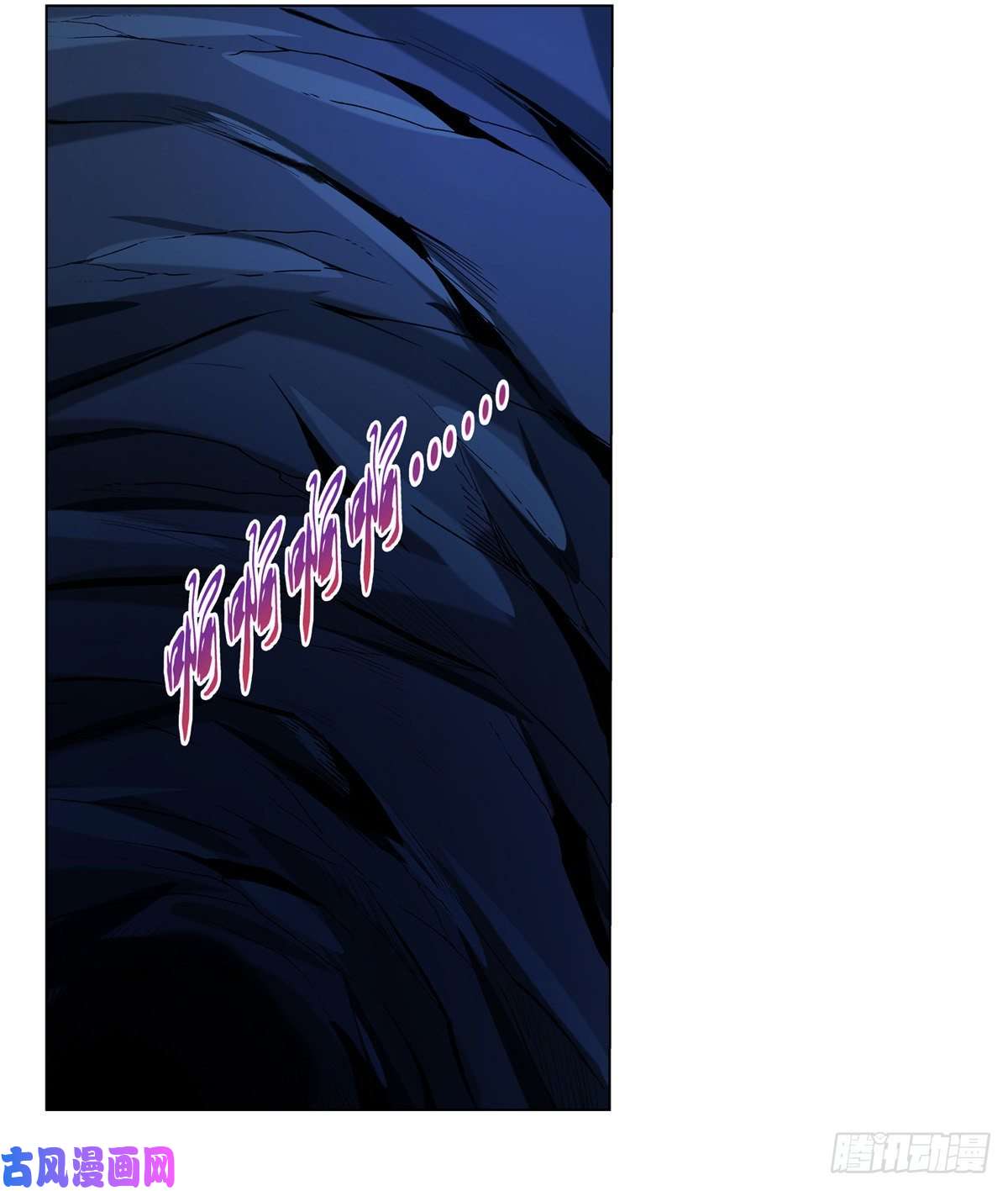 失业魔王怪物的巢穴