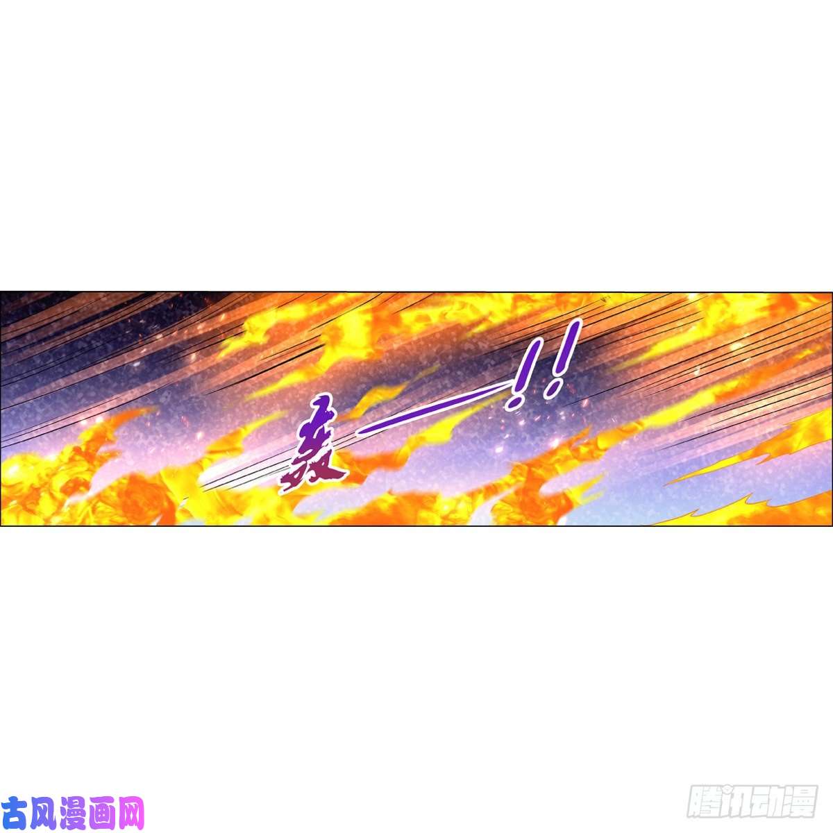 失业魔王怪物的巢穴