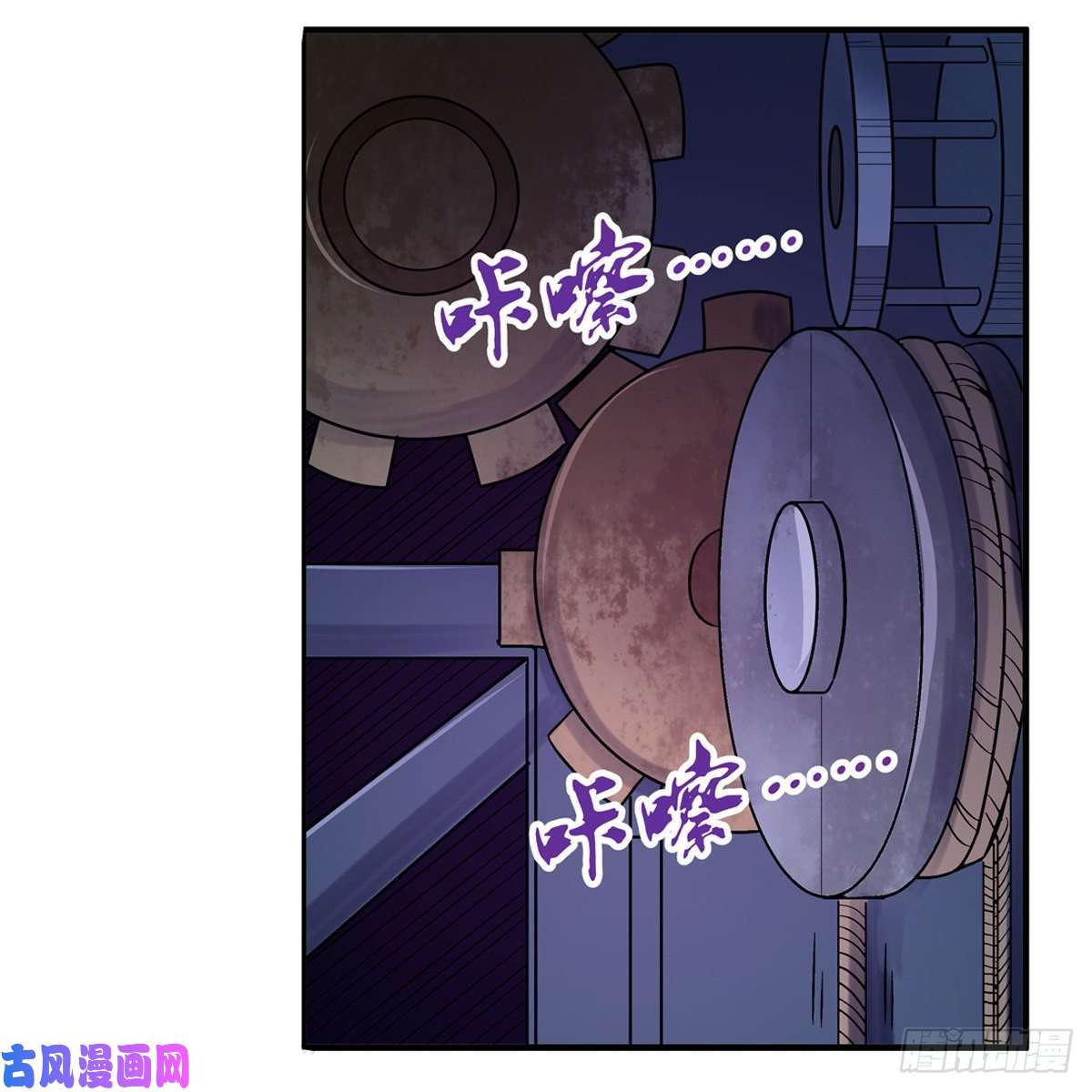 失业魔王怪物的巢穴