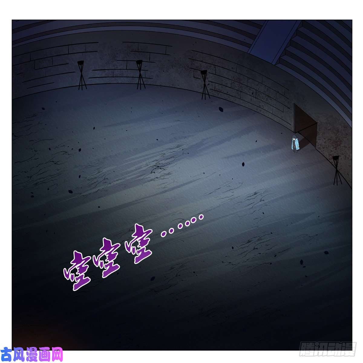 失业魔王怪物的巢穴