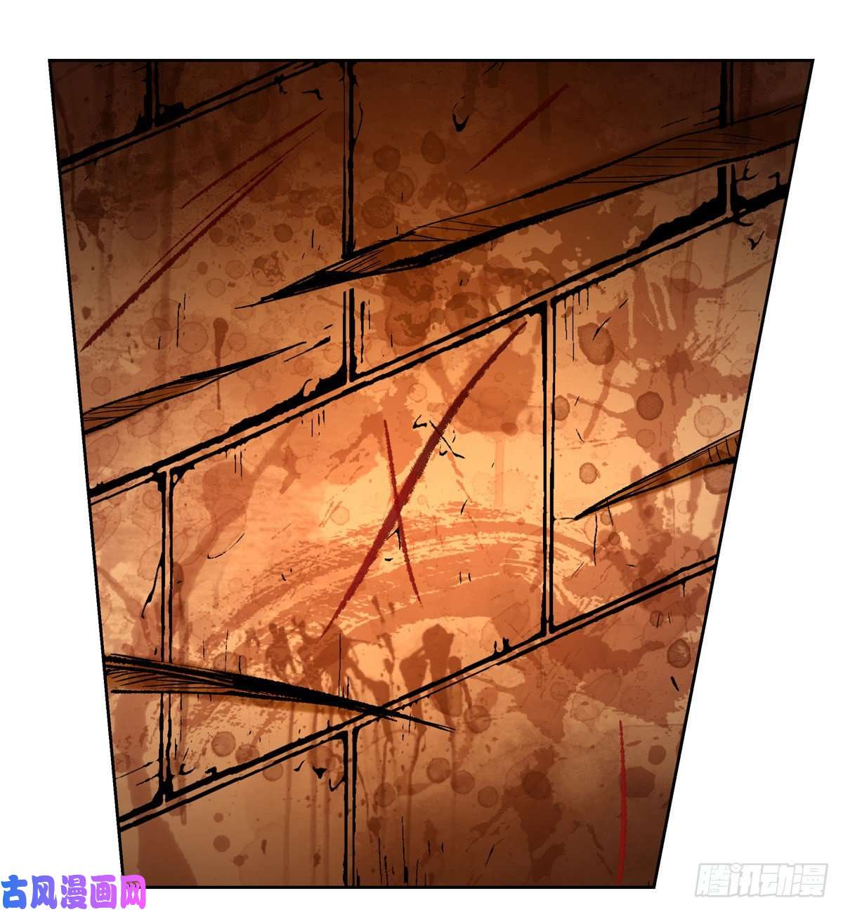 失业魔王怪物的巢穴