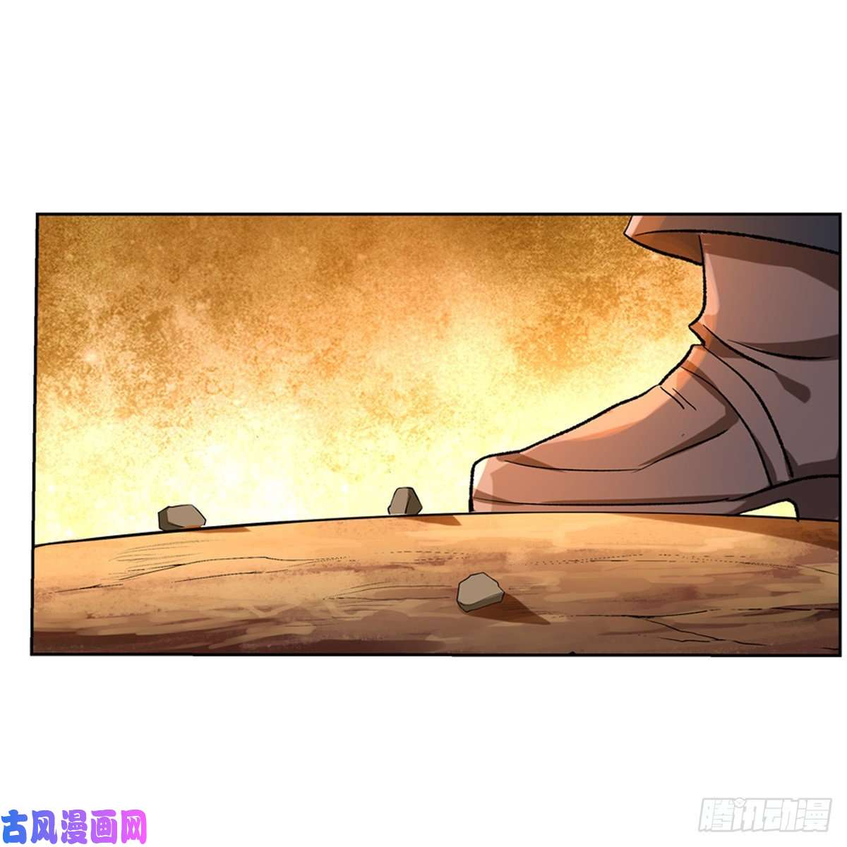 失业魔王怪物的巢穴