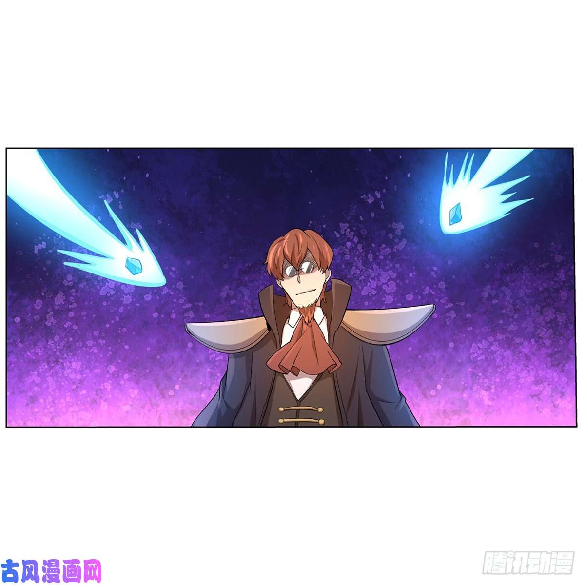 失业魔王怪物的巢穴