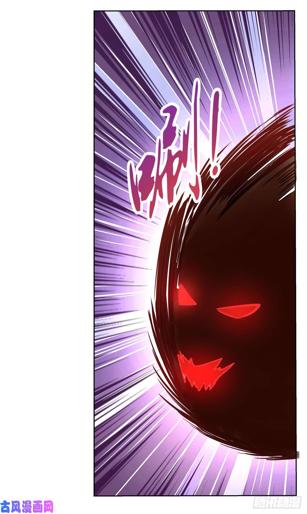 失业魔王怪物的巢穴