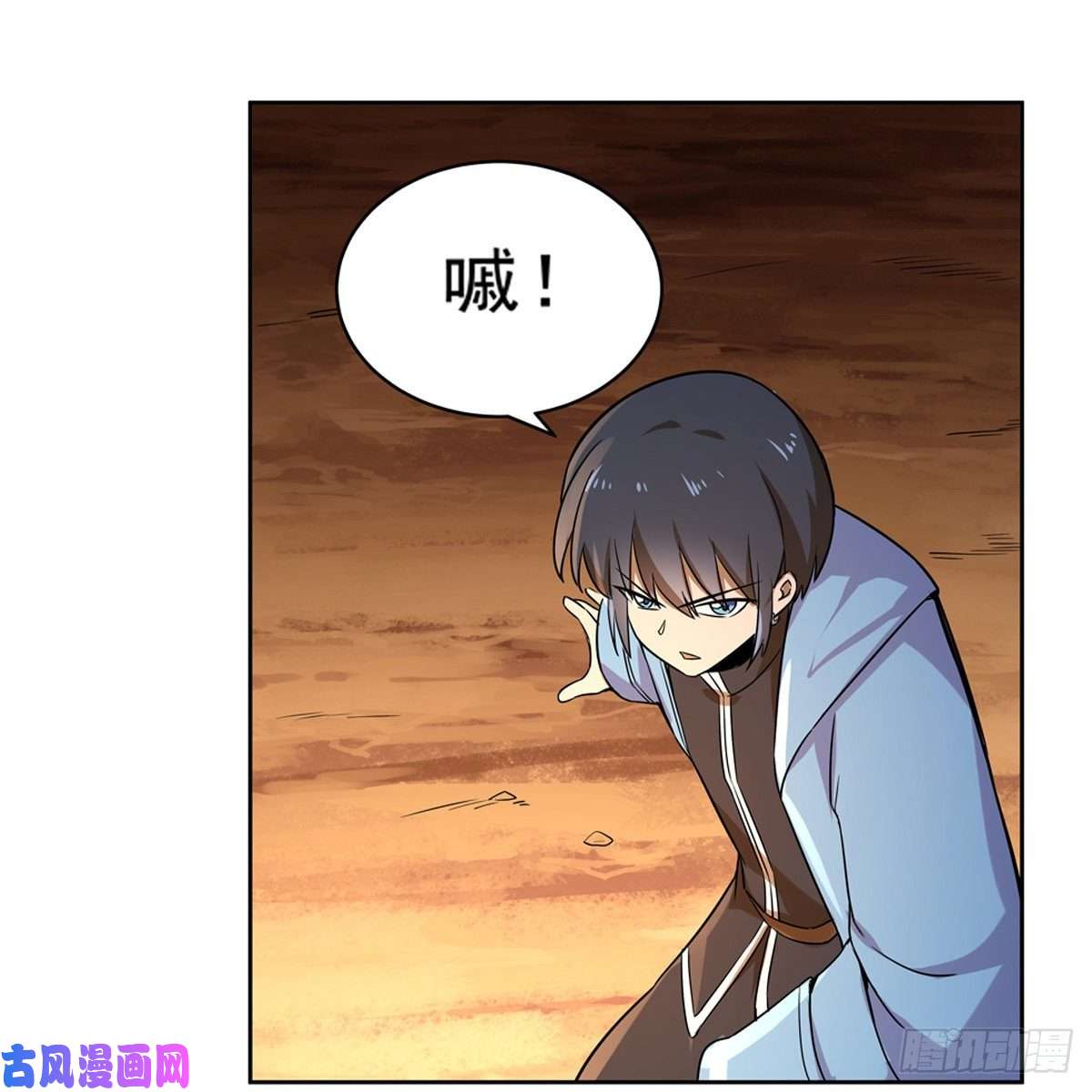 失业魔王挫败的天才