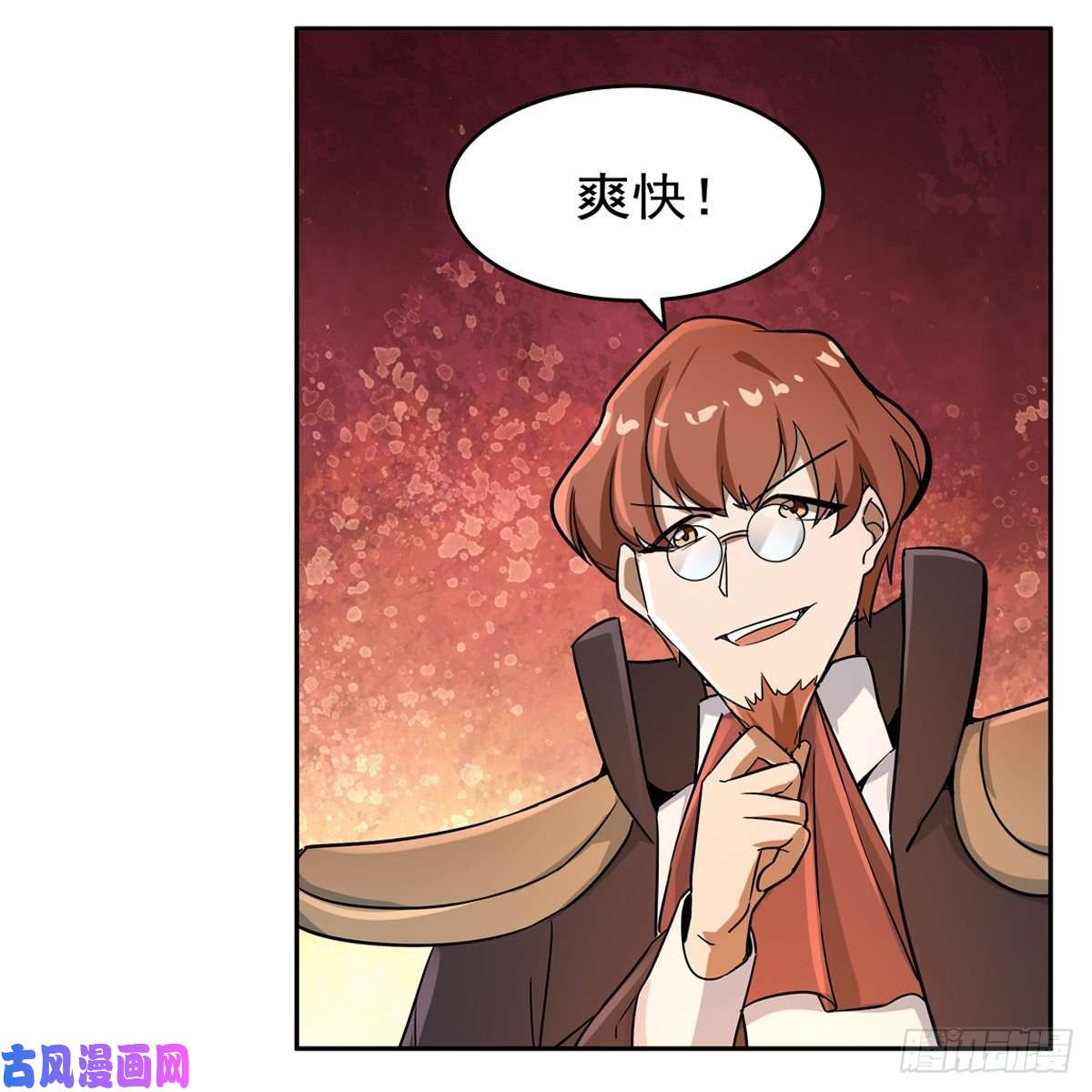 失业魔王挫败的天才