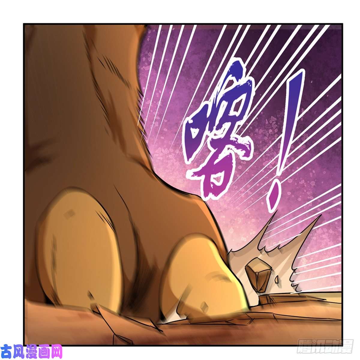 失业魔王挫败的天才