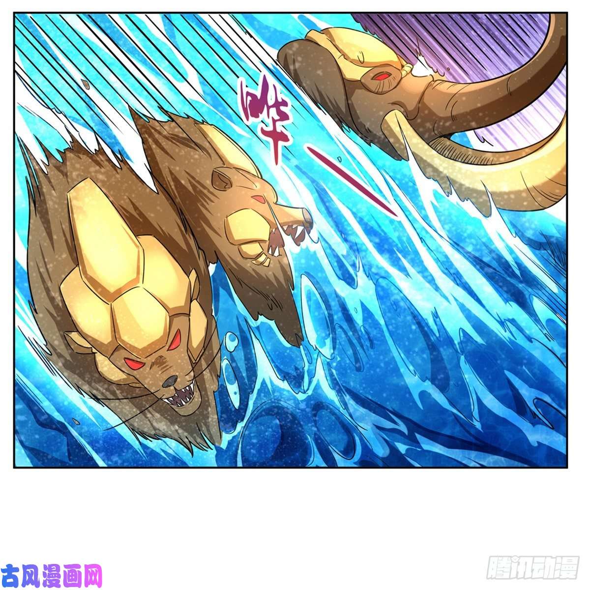 失业魔王挫败的天才