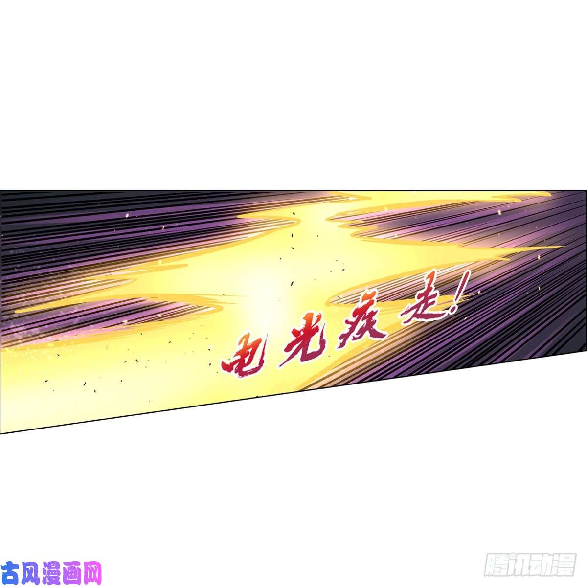 失业魔王挫败的天才