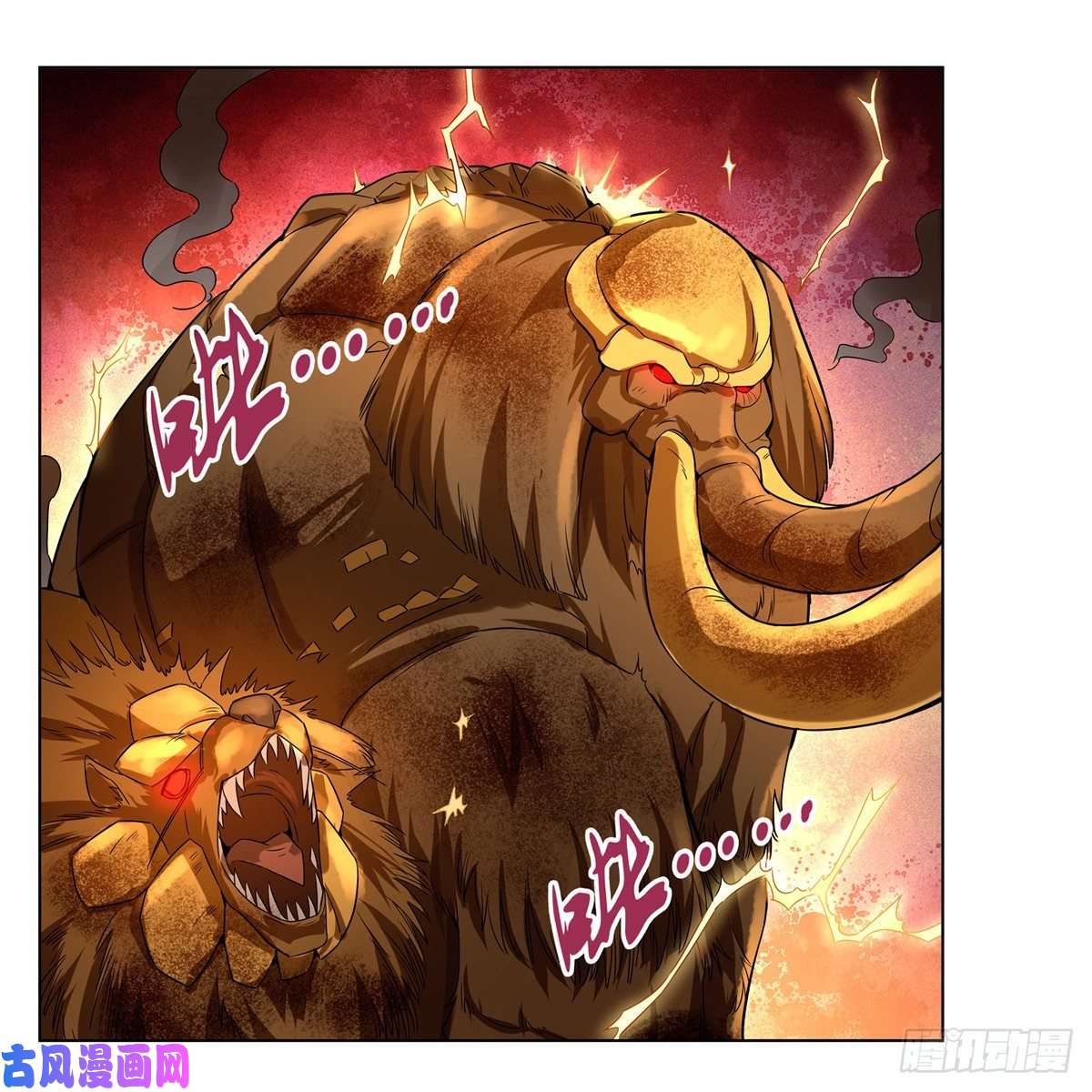 失业魔王挫败的天才