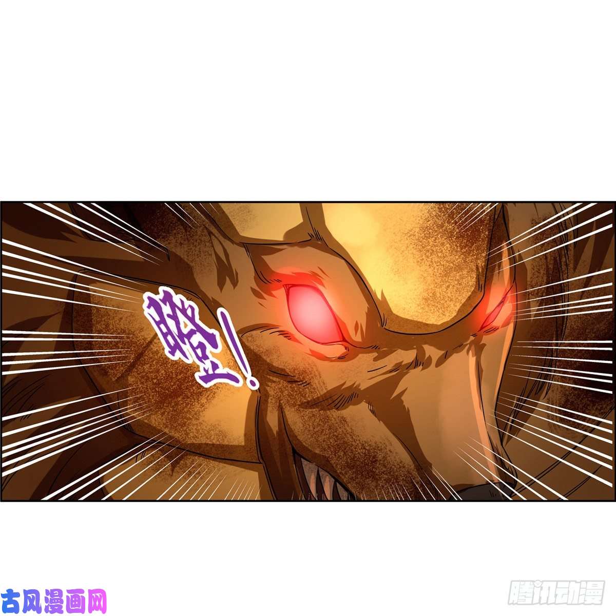 失业魔王挫败的天才