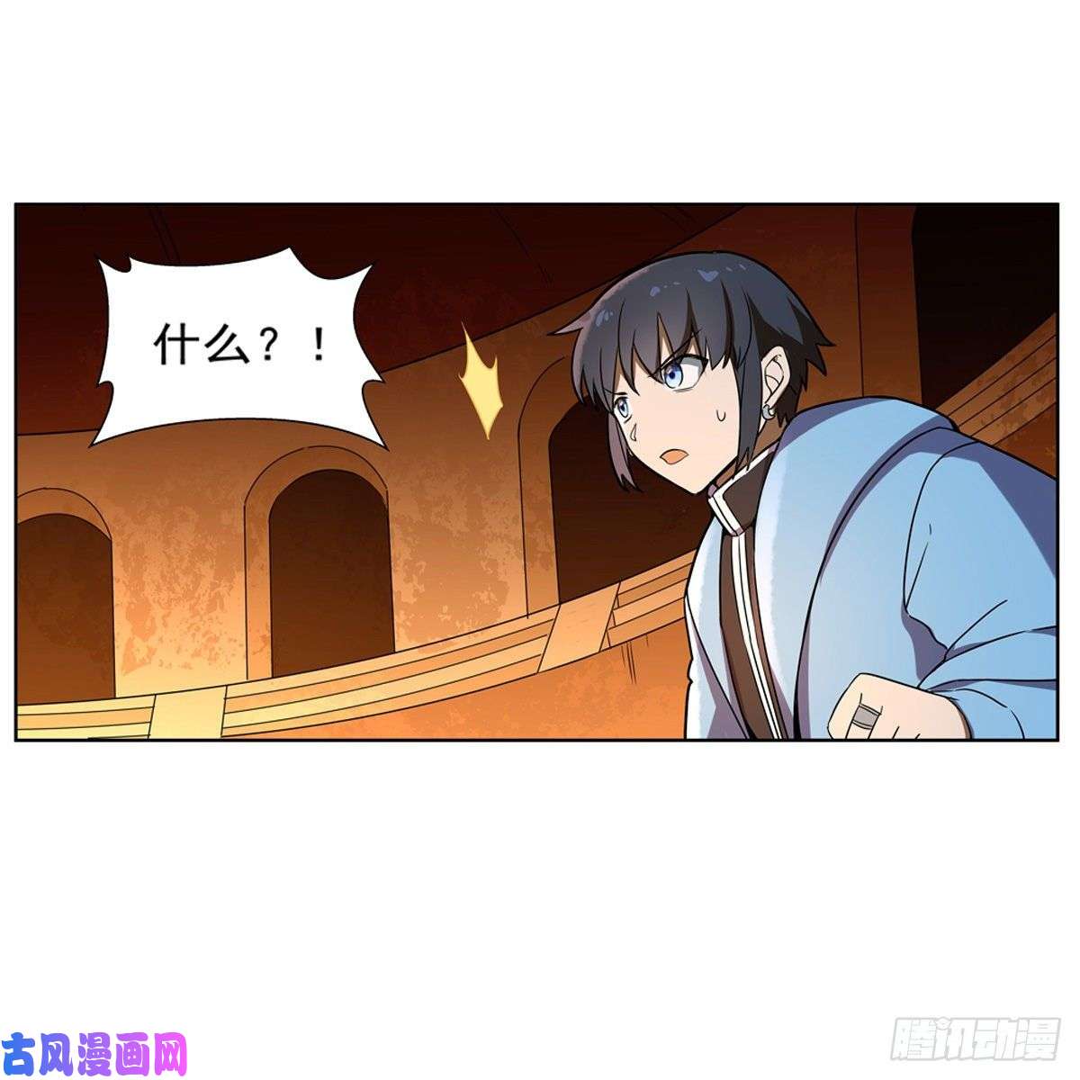 失业魔王挫败的天才