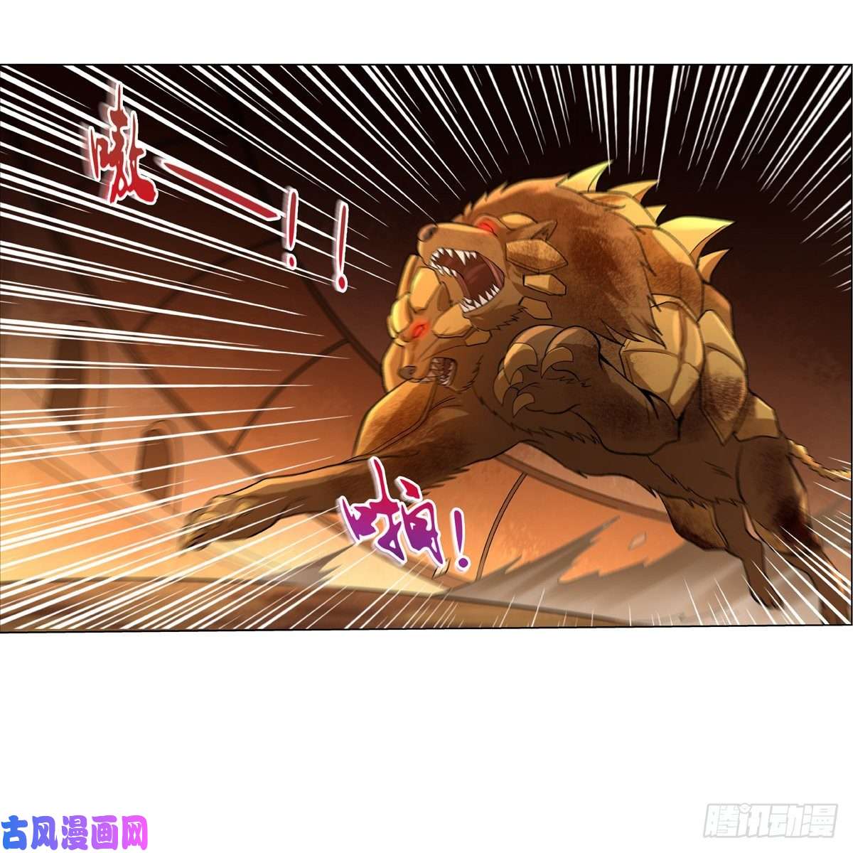 失业魔王挫败的天才