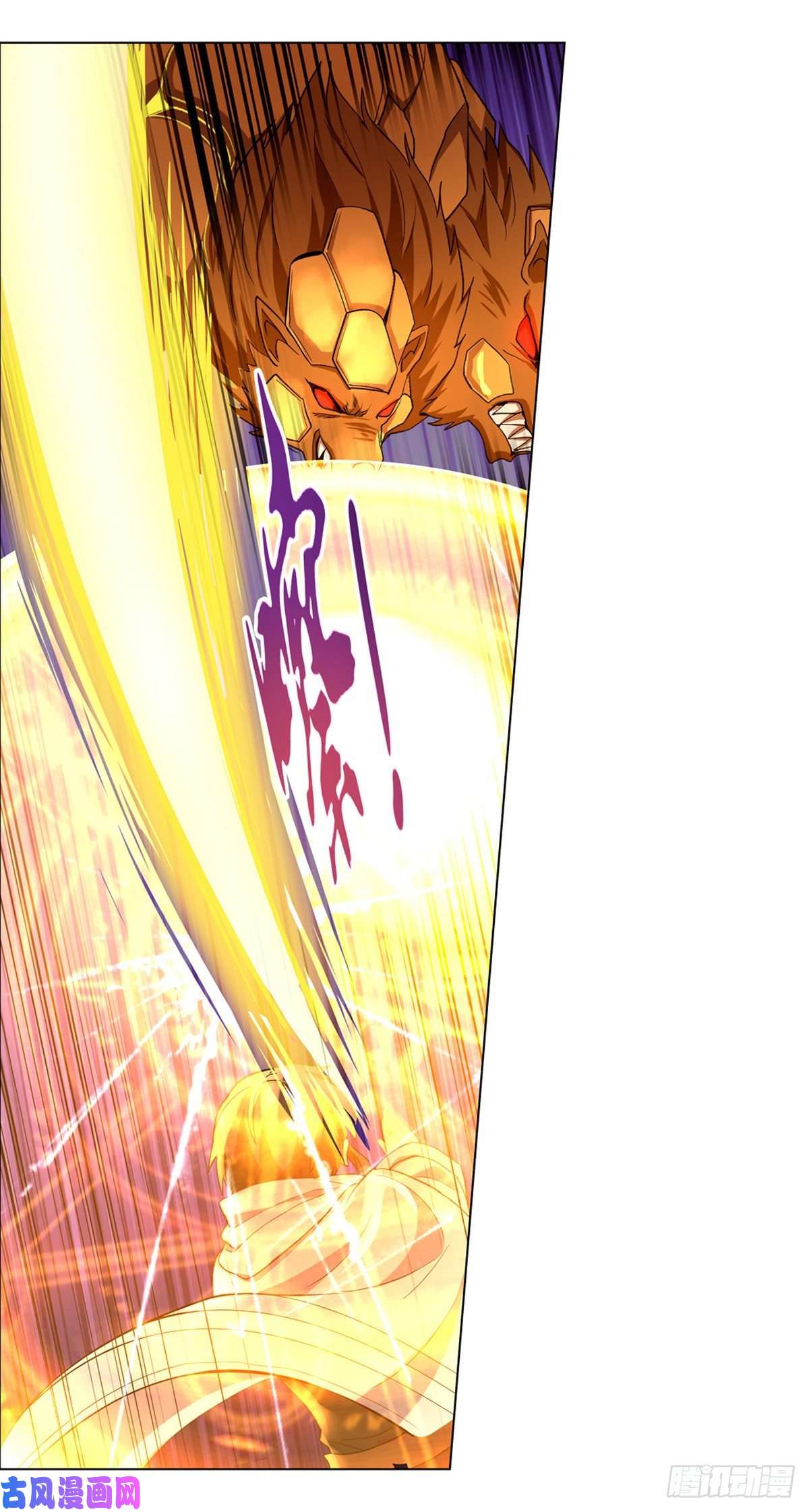 失业魔王挫败的天才