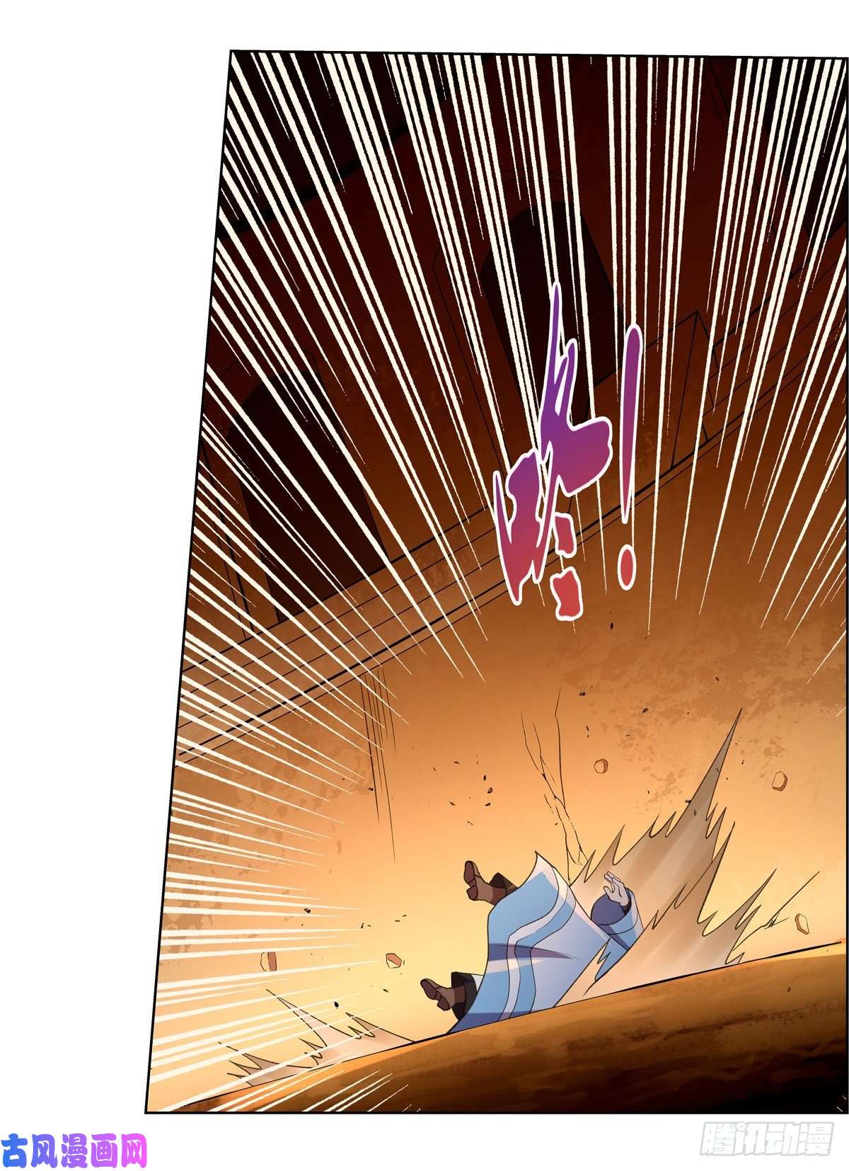 失业魔王挫败的天才