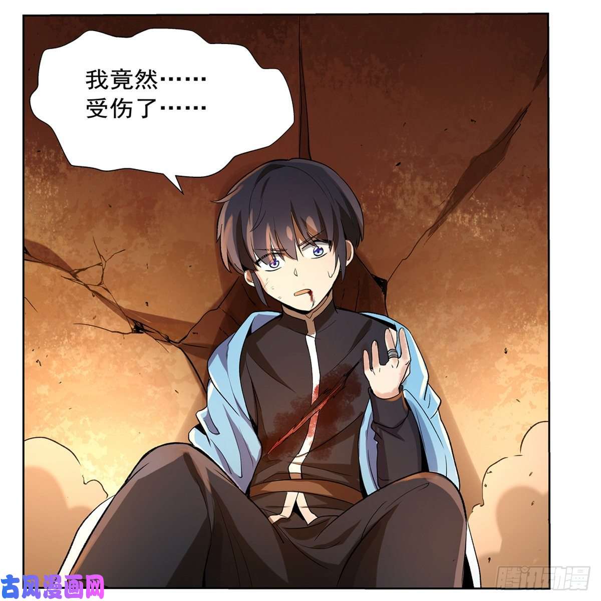 失业魔王挫败的天才