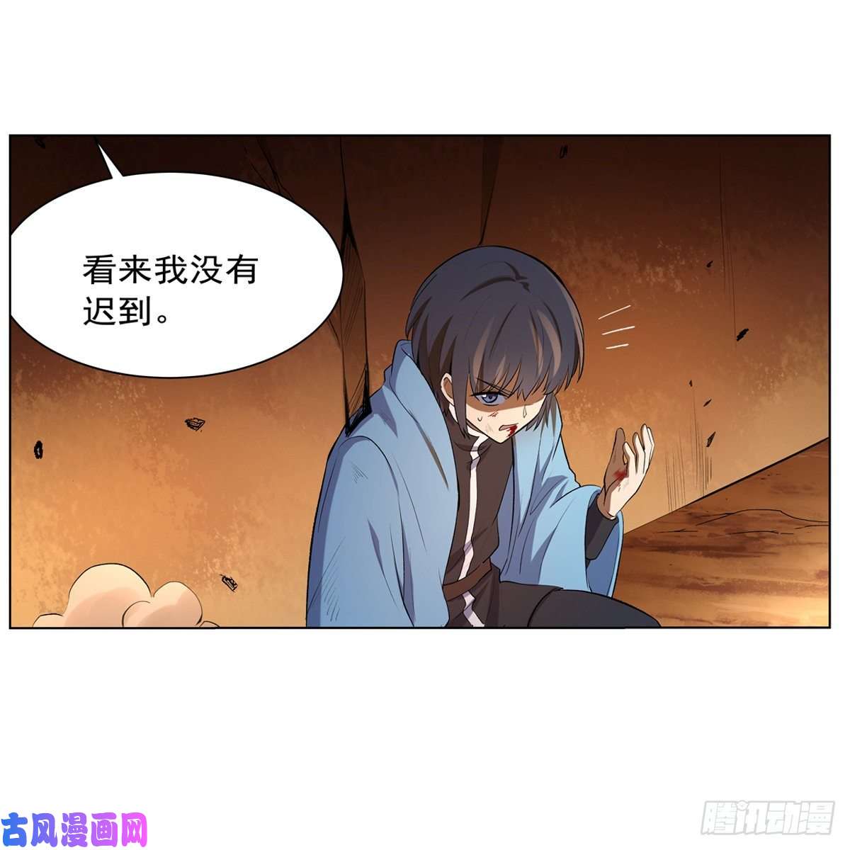 失业魔王挫败的天才