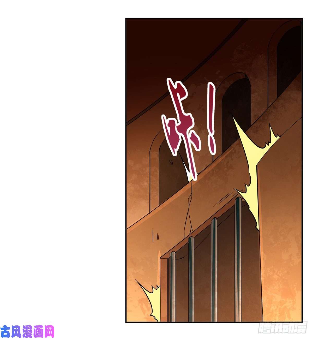 失业魔王挫败的天才