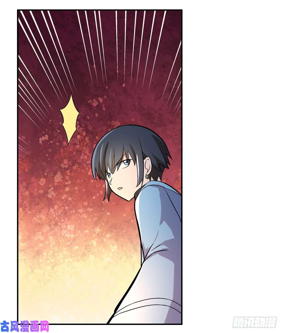 失业魔王挫败的天才