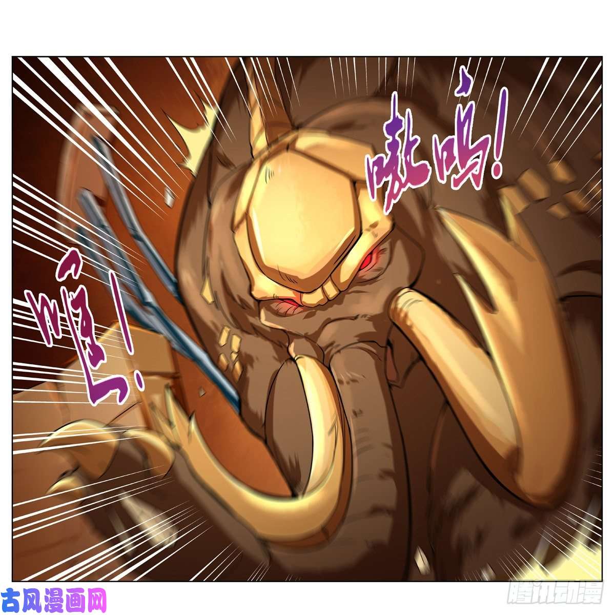 失业魔王挫败的天才