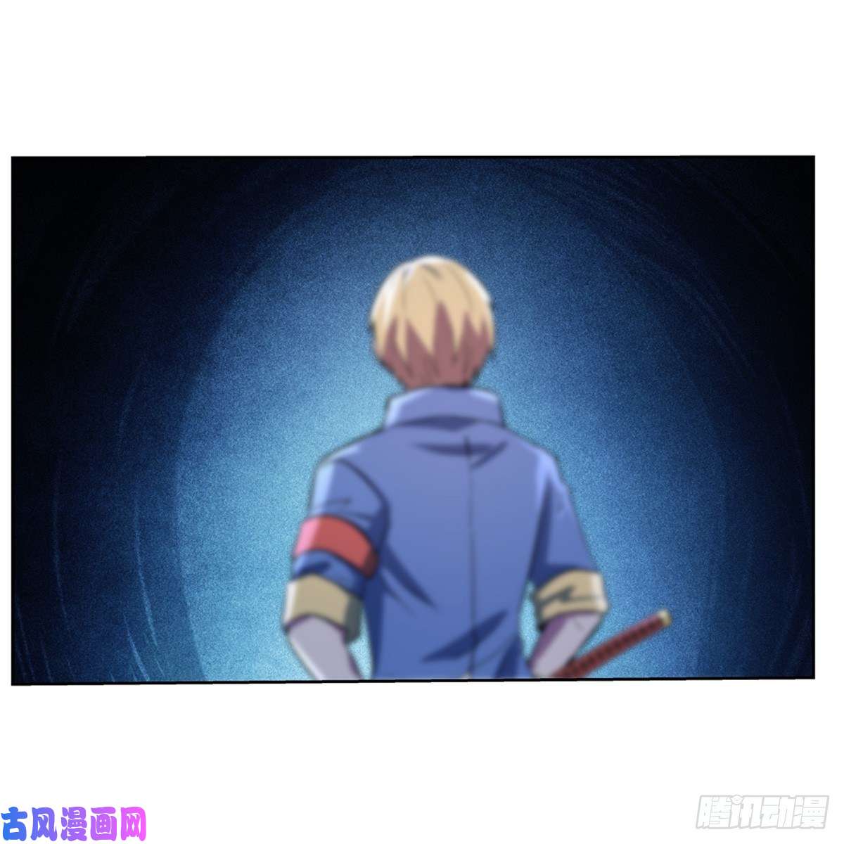 失业魔王一个人的战斗