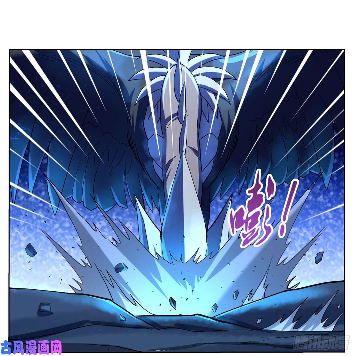 失业魔王一个人的战斗