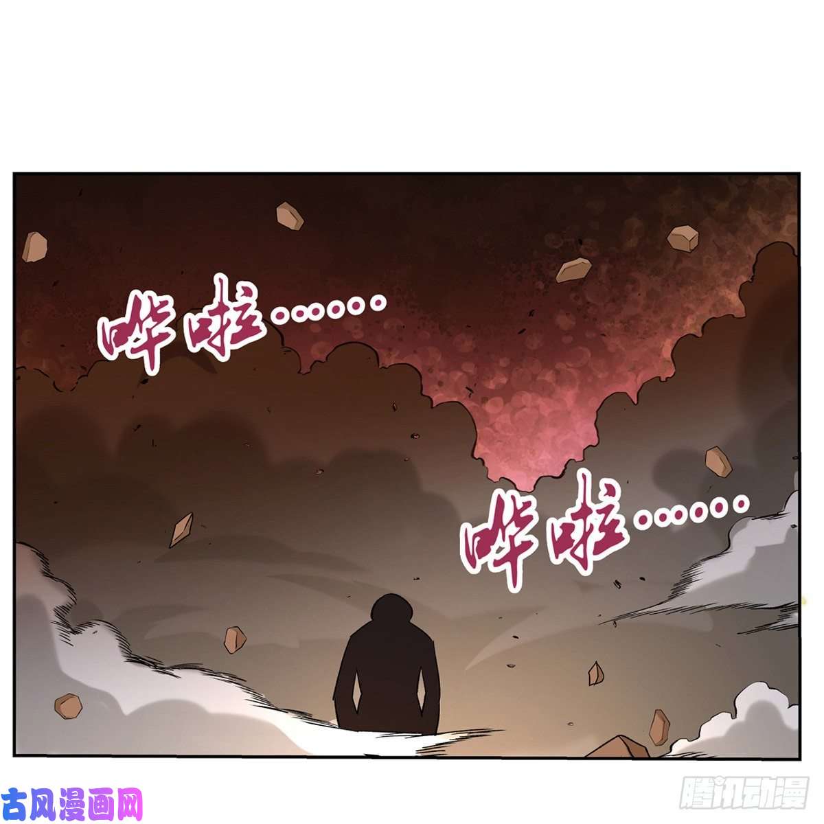 失业魔王第一殿堂大魔王！
