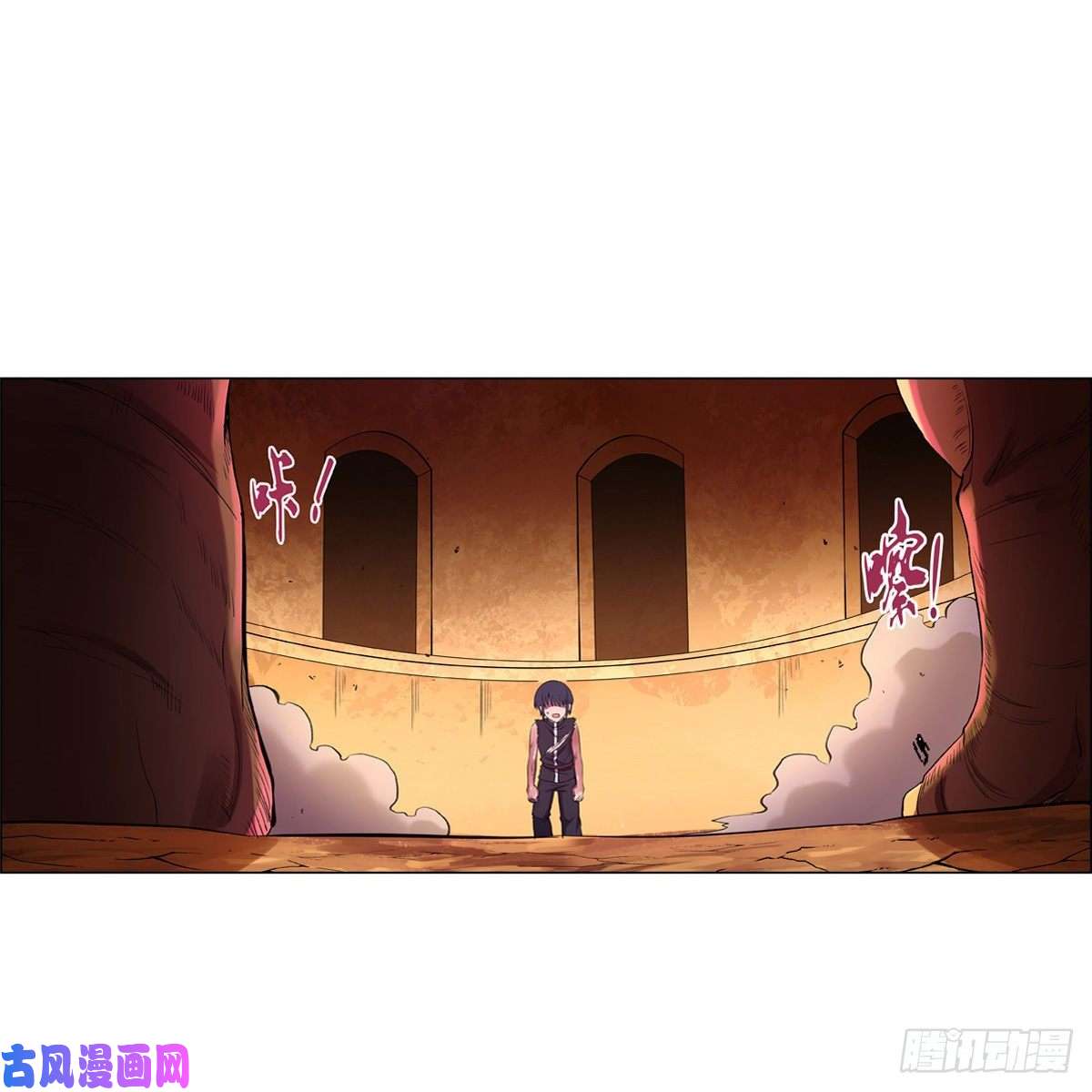 失业魔王第一殿堂大魔王！