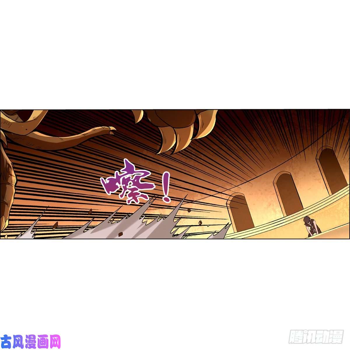 失业魔王第一殿堂大魔王！