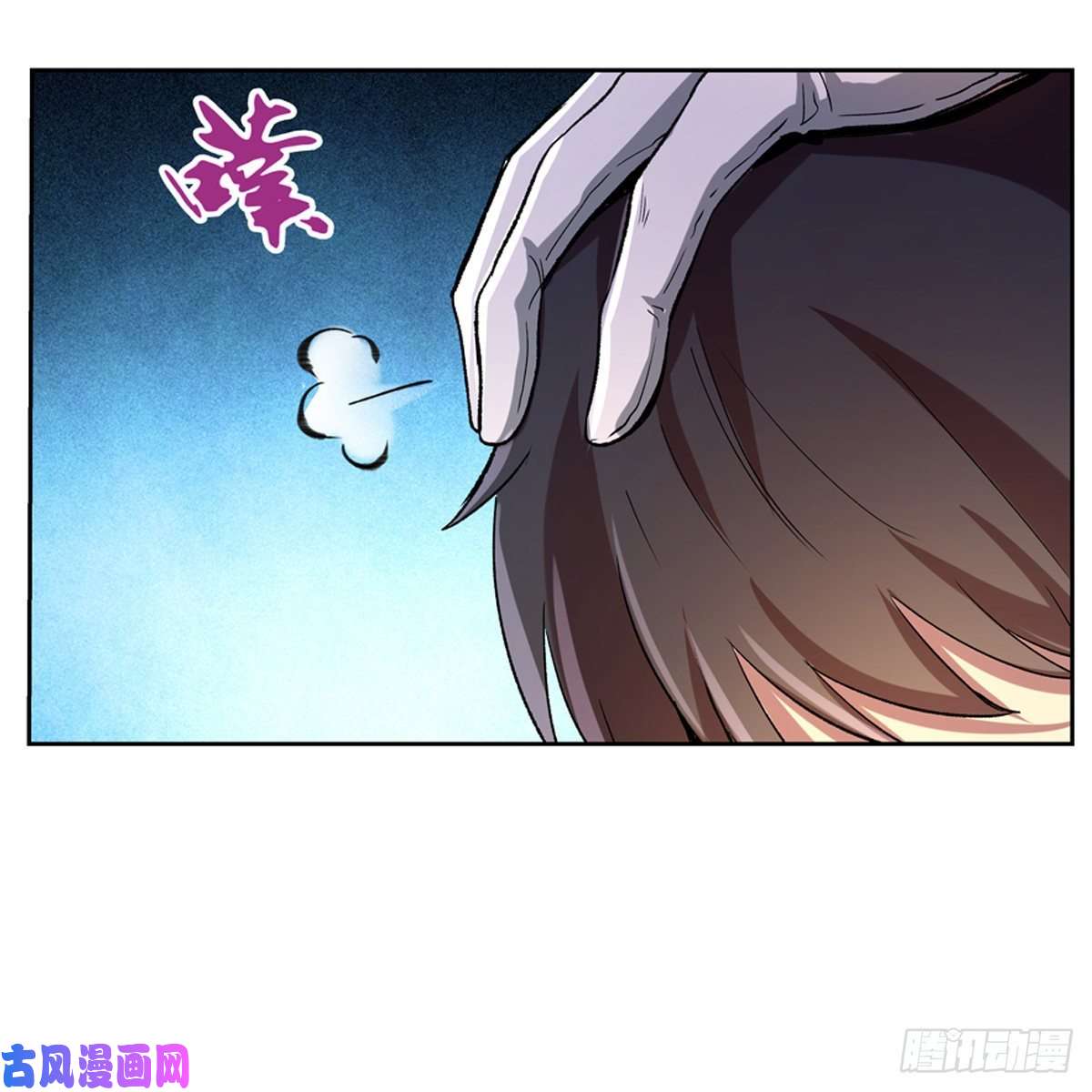 失业魔王第一殿堂大魔王！
