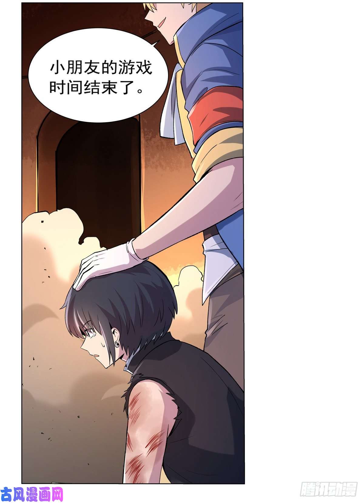 失业魔王第一殿堂大魔王！