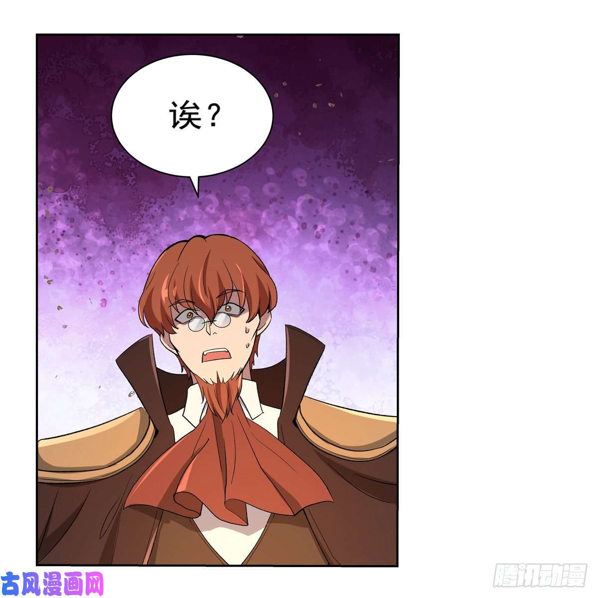 失业魔王第一殿堂大魔王！