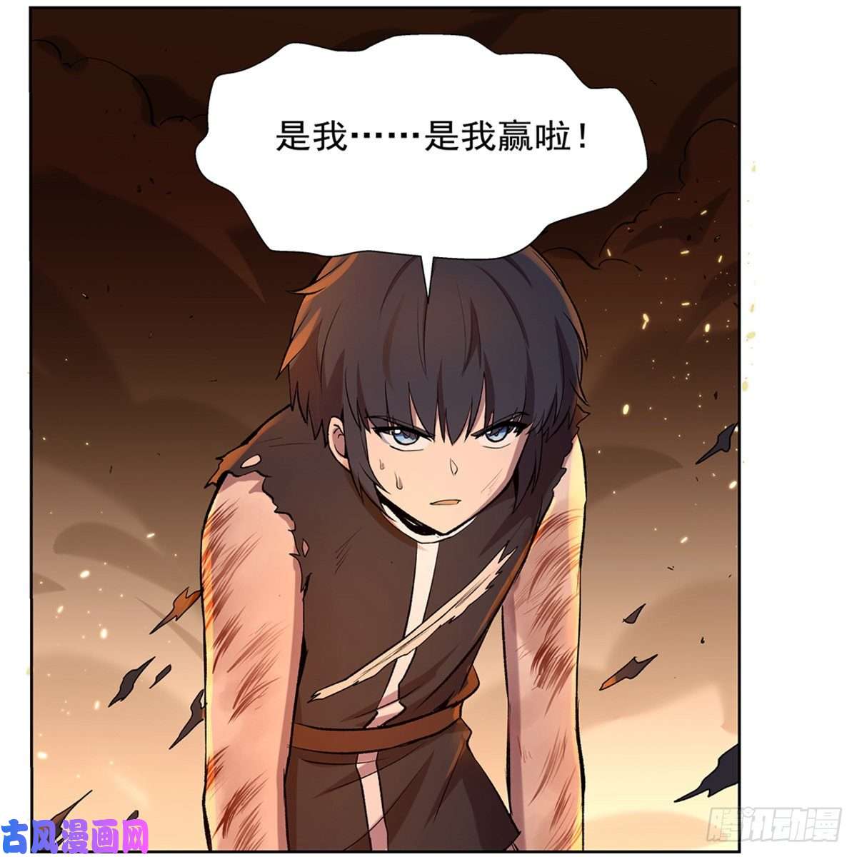 失业魔王第一殿堂大魔王！