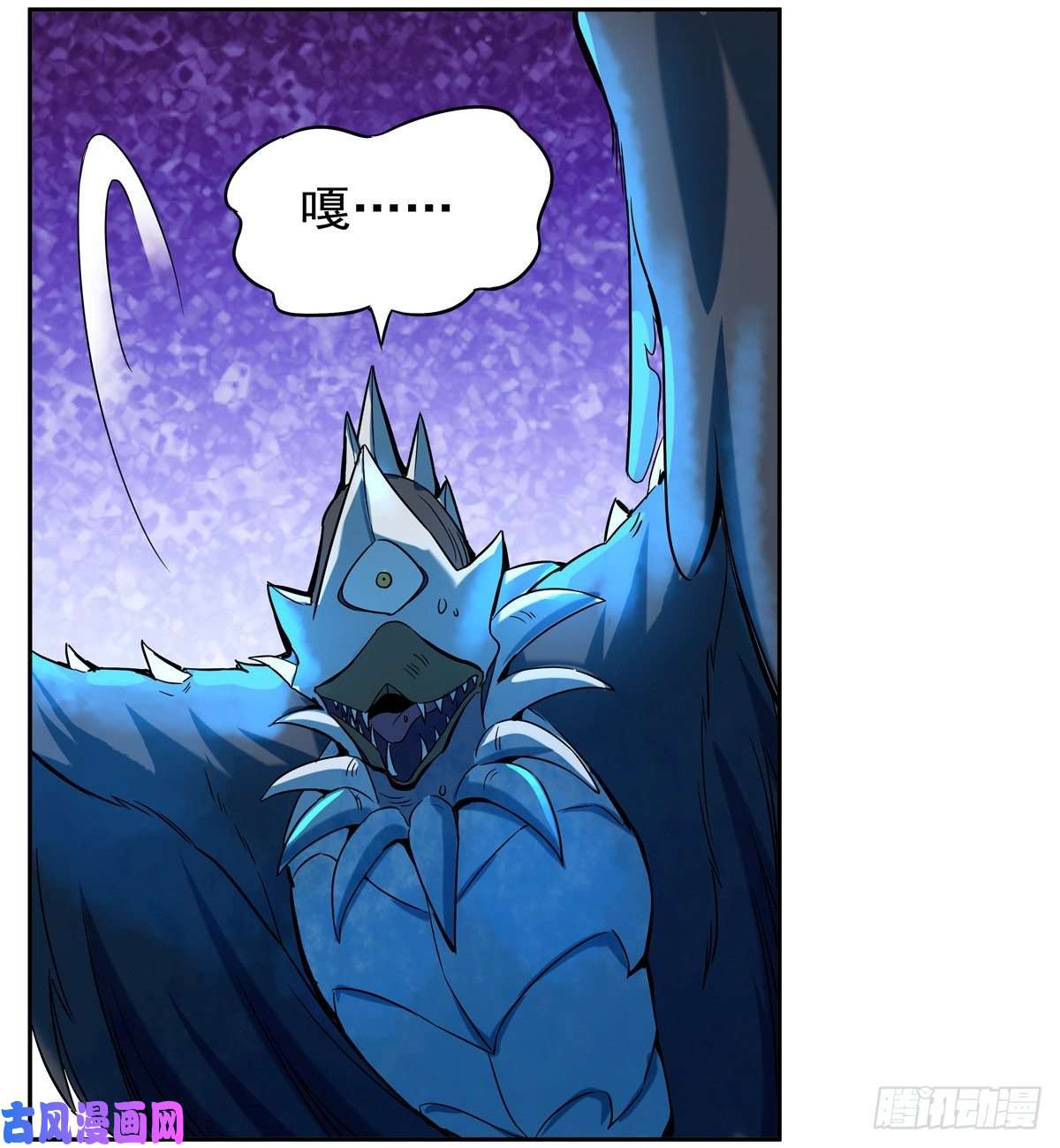 失业魔王第一殿堂大魔王！
