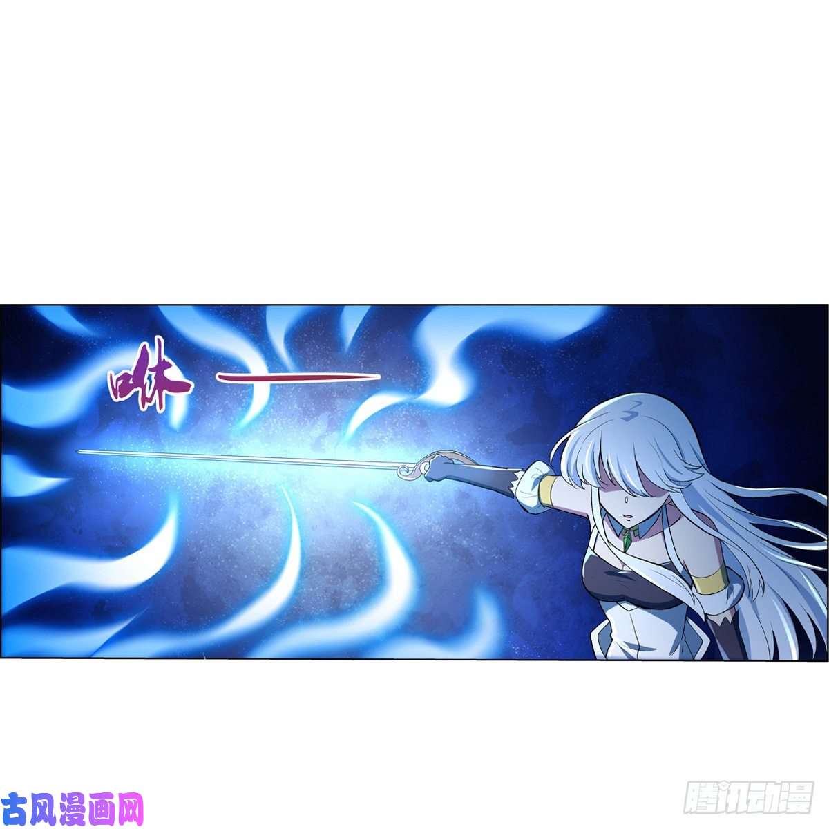 失业魔王第一殿堂大魔王！